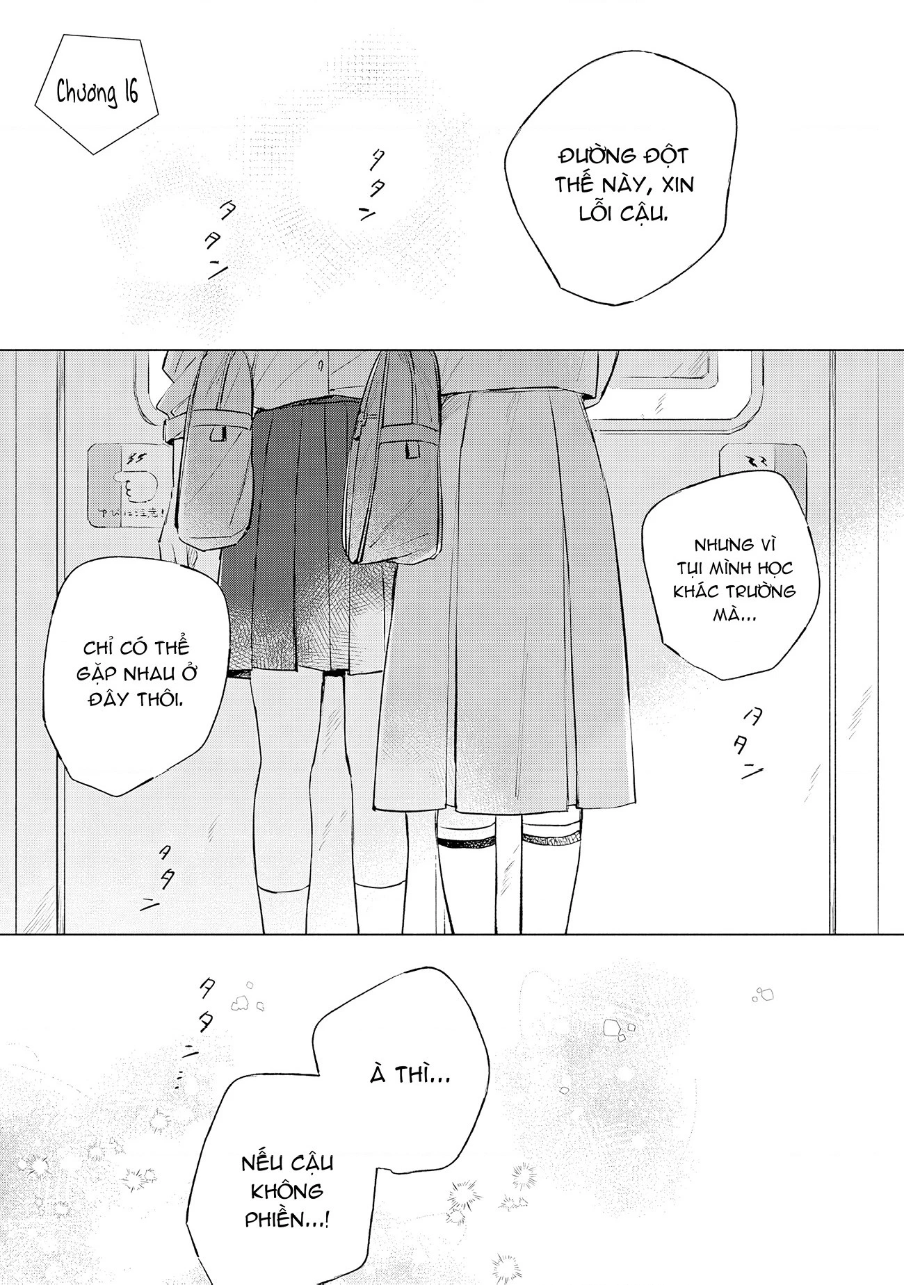 Koi yori Aoku Chapter 16 - 2