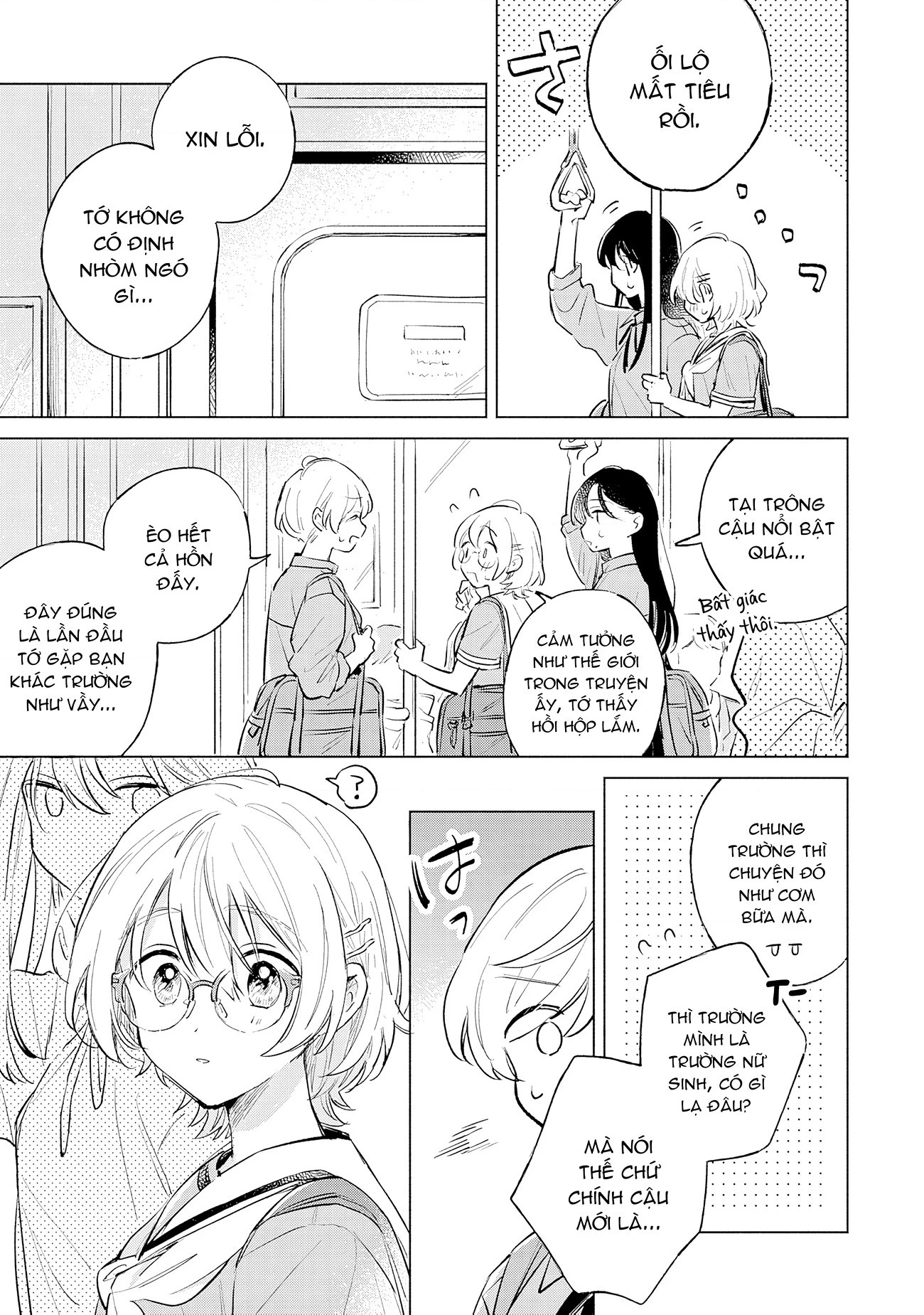 Koi yori Aoku Chapter 16 - 4