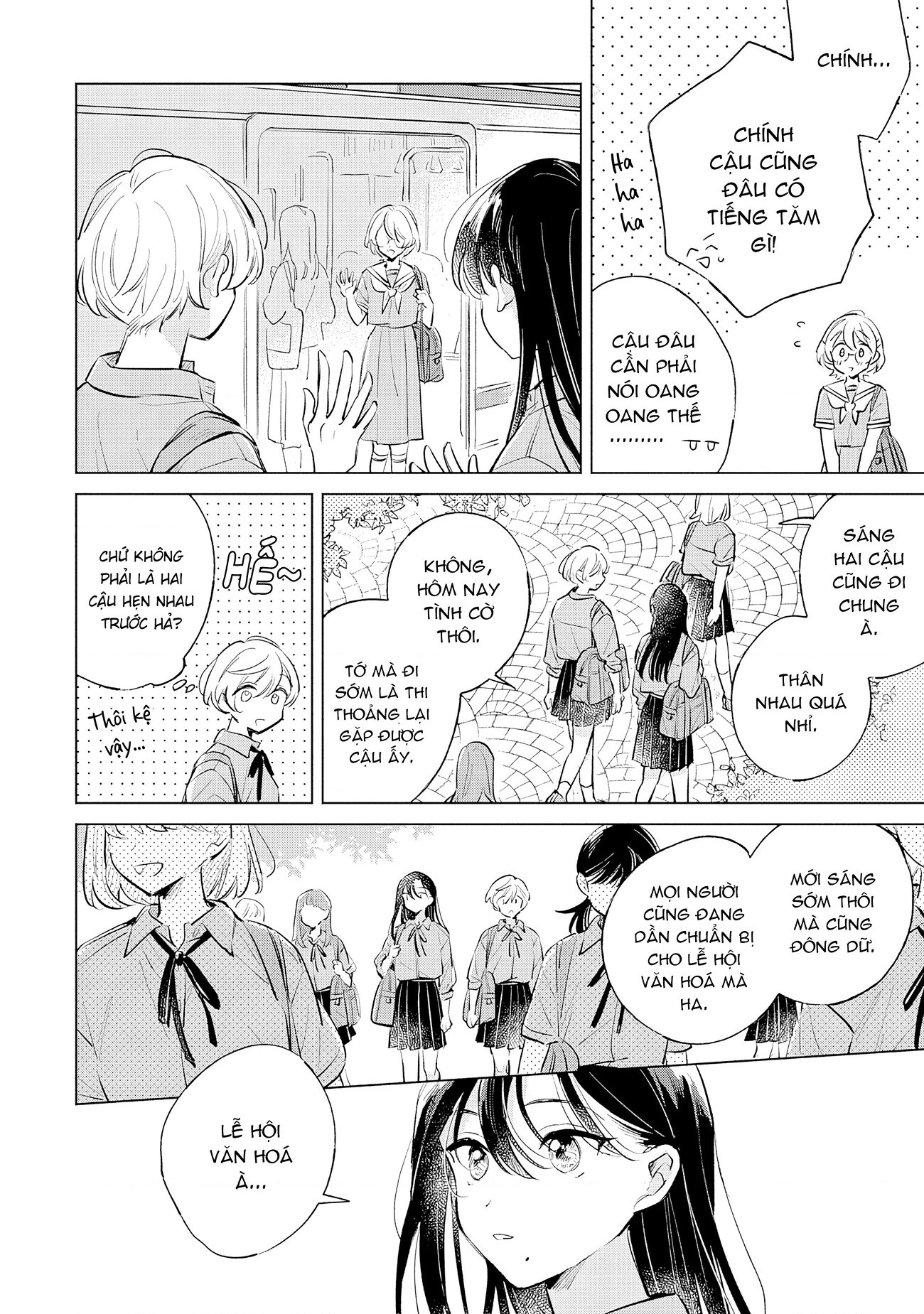 Koi yori Aoku Chapter 16 - 5