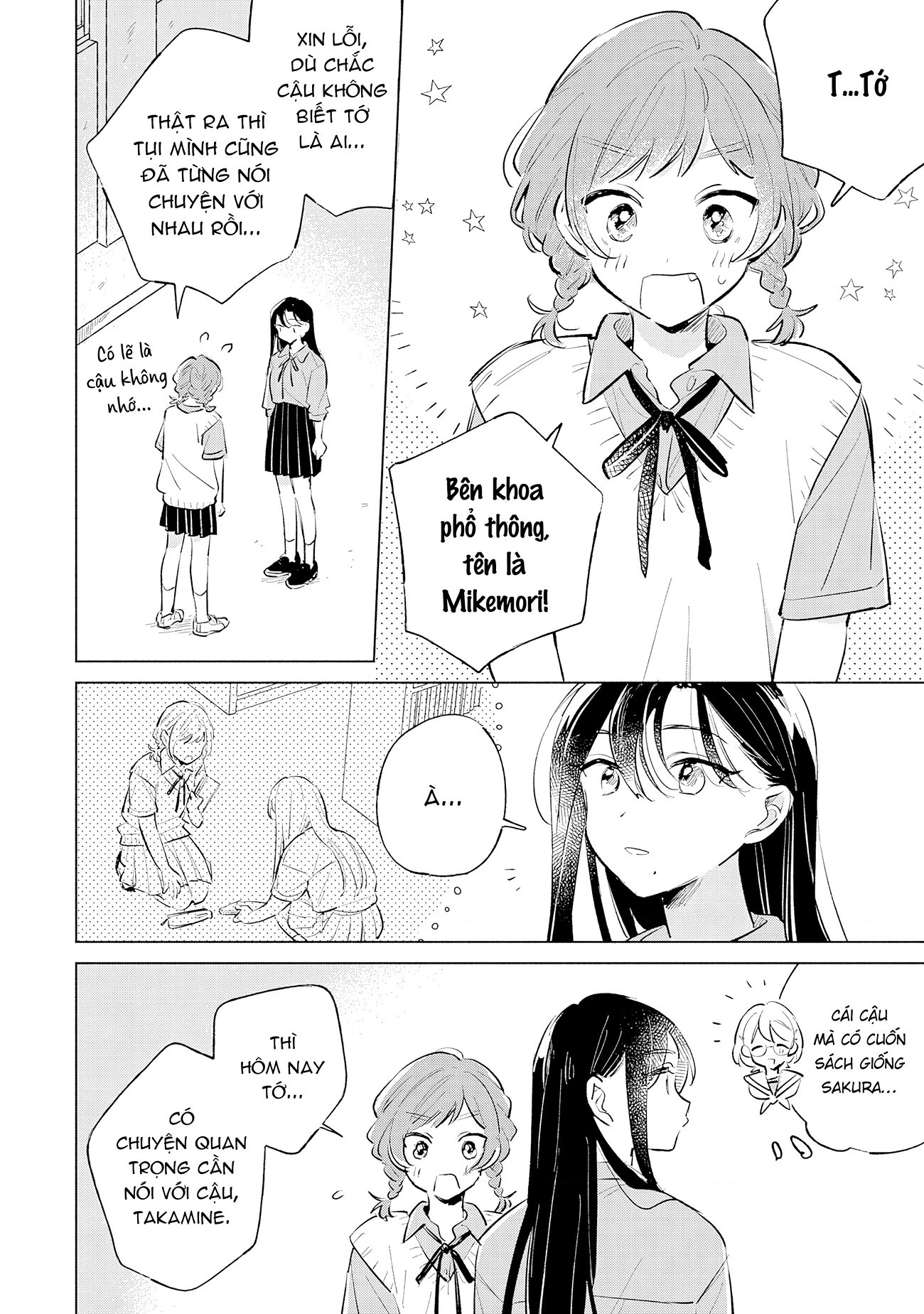 Koi yori Aoku Chapter 16 - 9