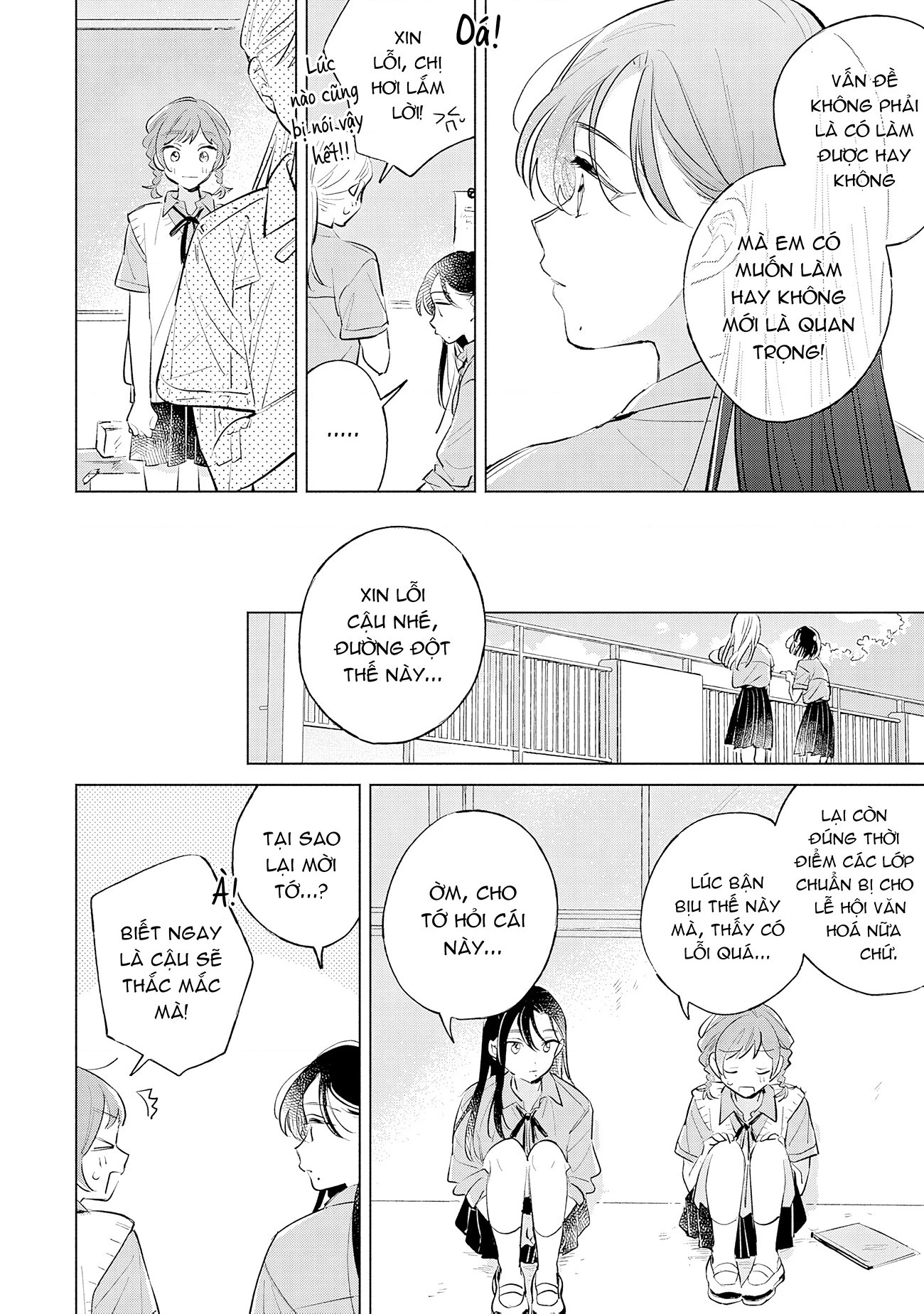 Koi yori Aoku Chapter 16 - 17