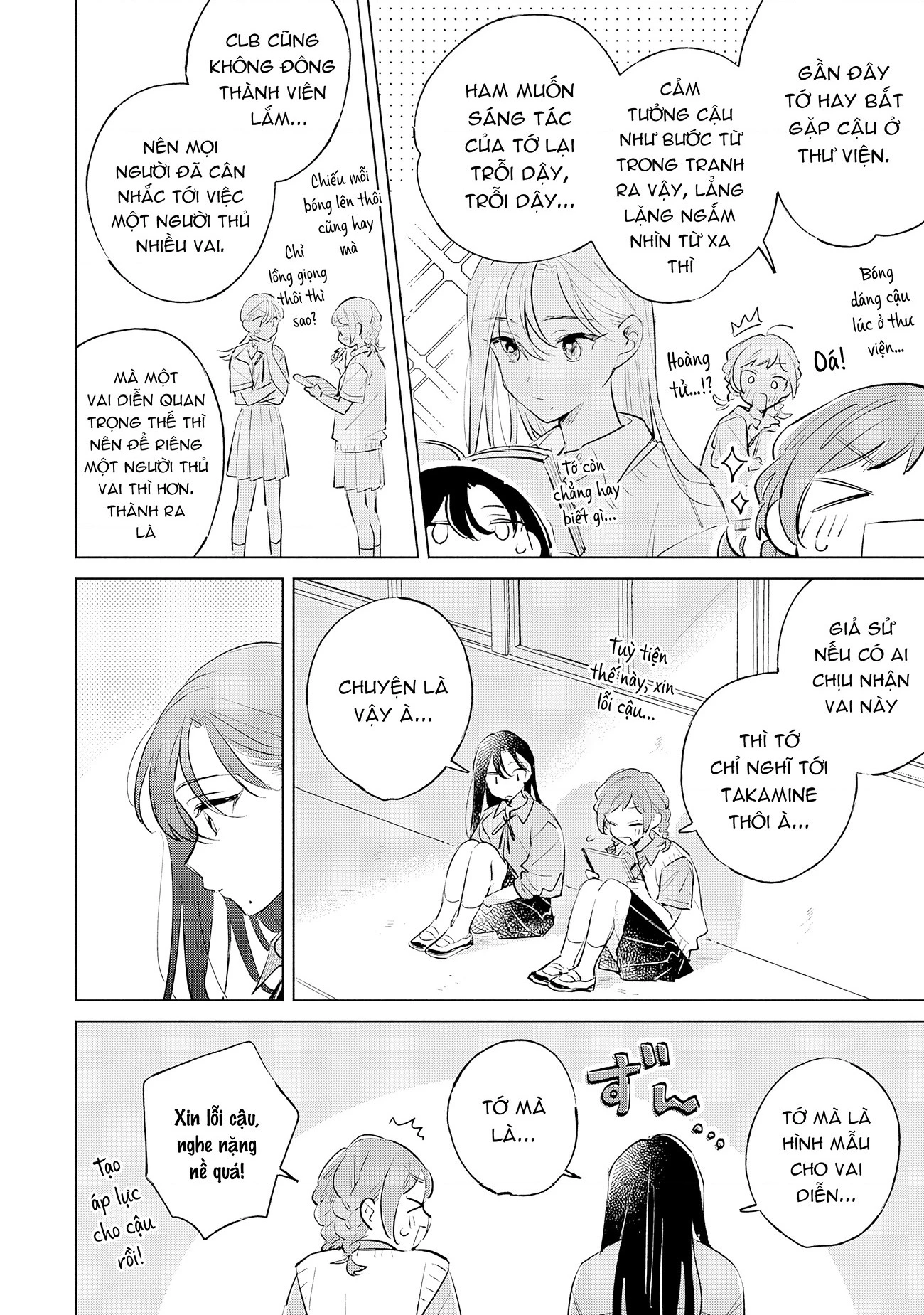 Koi yori Aoku Chapter 16 - 19