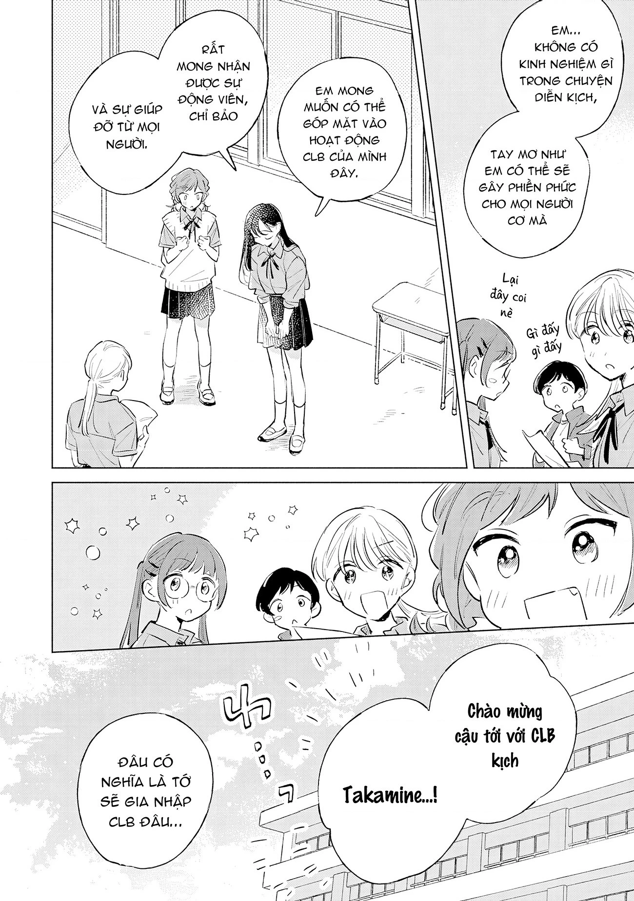 Koi yori Aoku Chapter 16 - 23