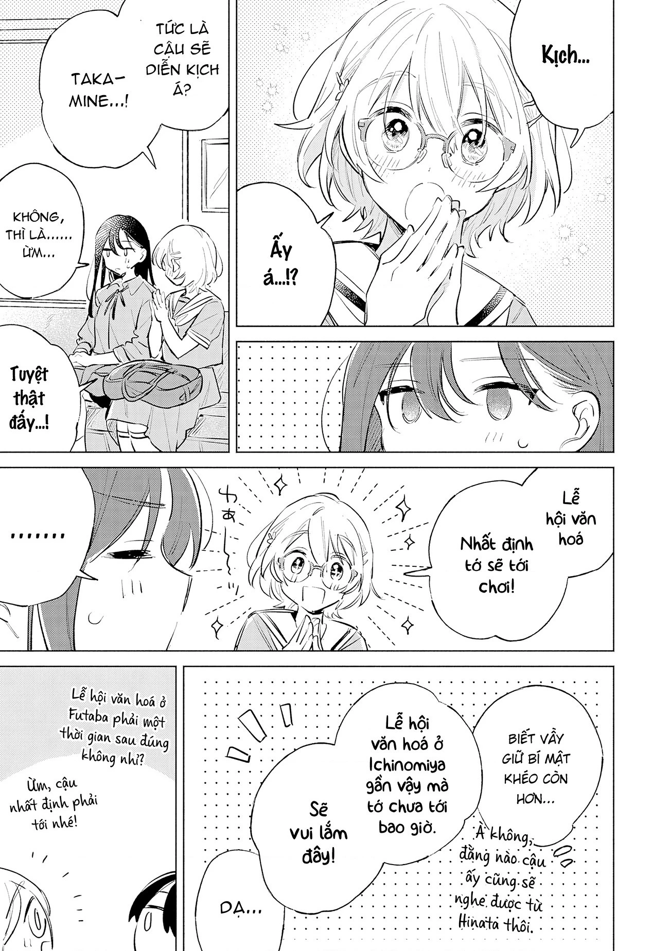 Koi yori Aoku Chapter 16 - 24