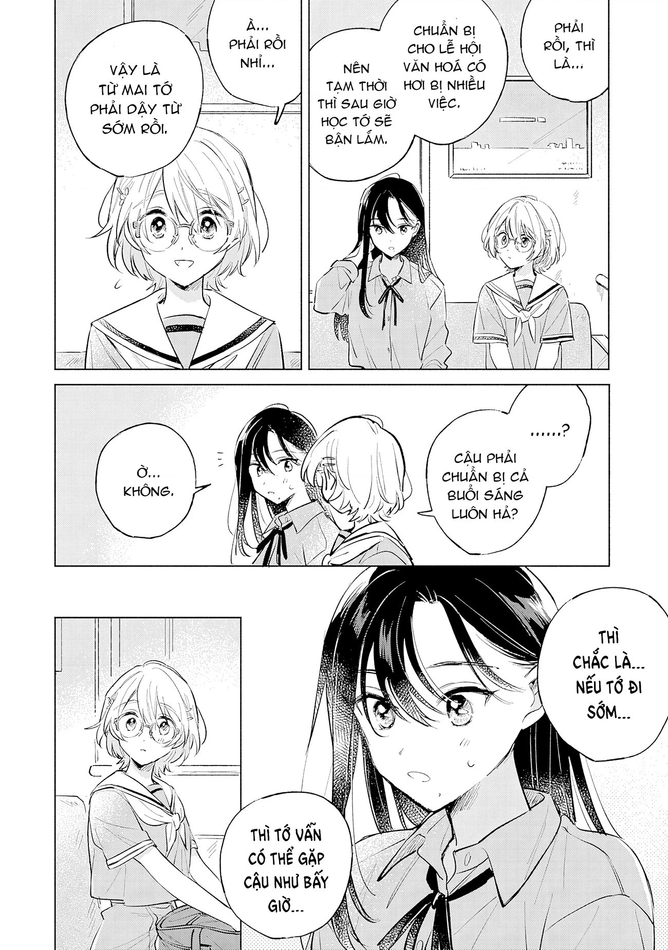 Koi yori Aoku Chapter 16 - 25