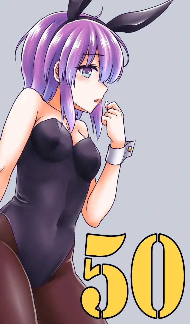 Chiyo Kuno the Psychic Chapter 50.5 - 2