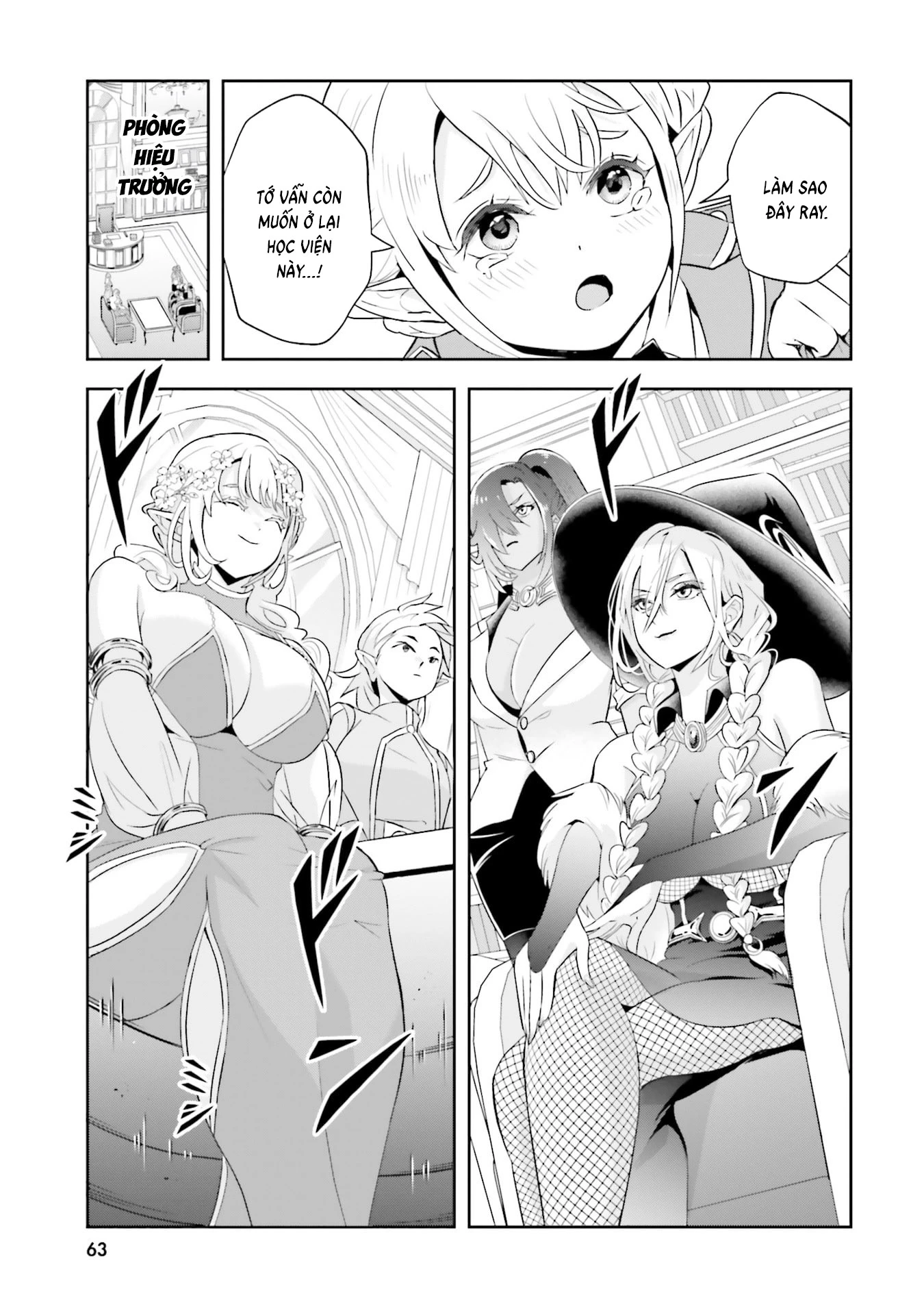 Ngài Quý Tộc Ác Nhân Quá Yêu Các Bà Mẹ Chapter 19 - 7