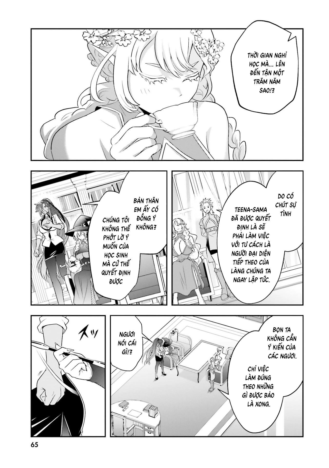 Ngài Quý Tộc Ác Nhân Quá Yêu Các Bà Mẹ Chapter 19 - 9