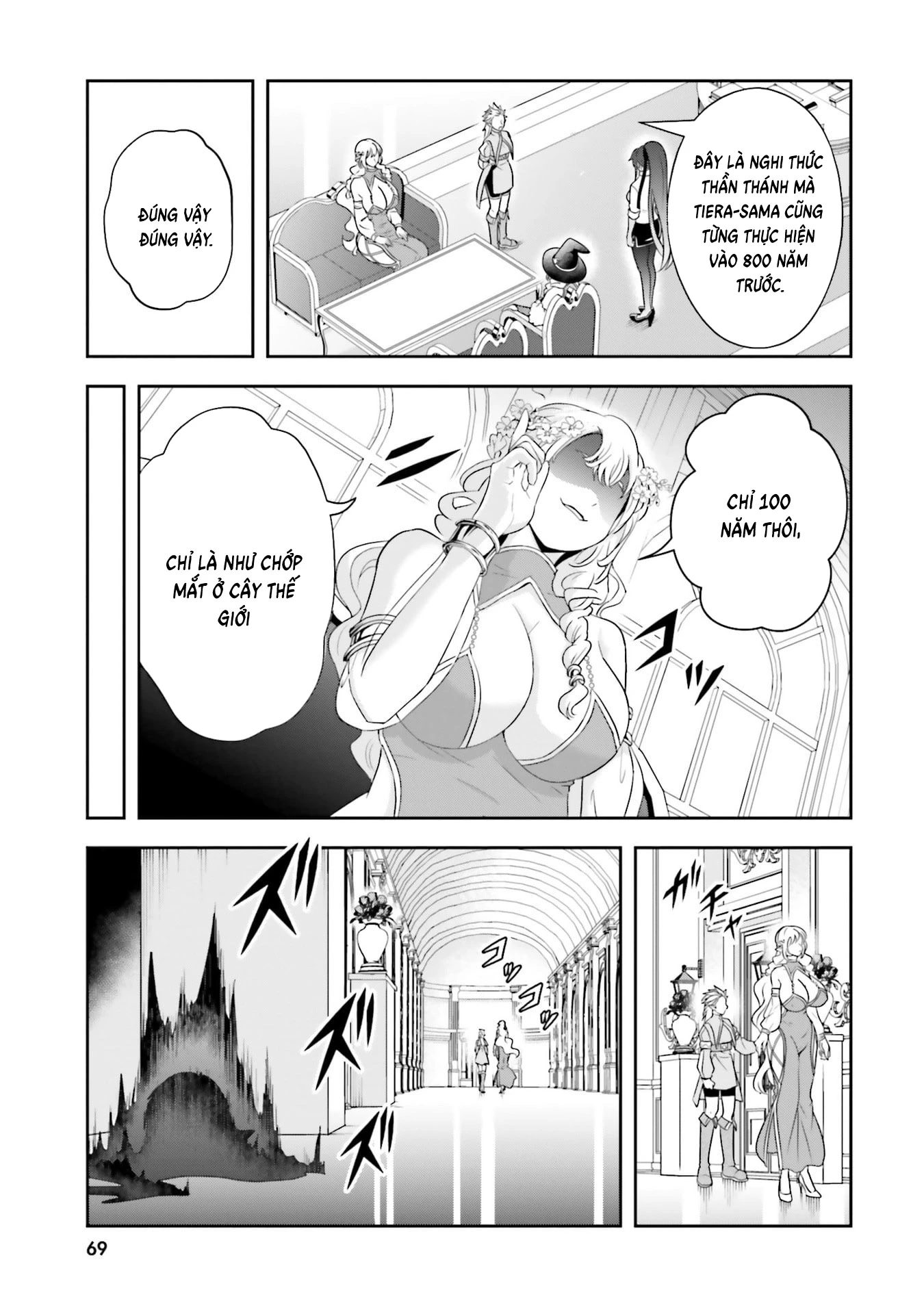 Ngài Quý Tộc Ác Nhân Quá Yêu Các Bà Mẹ Chapter 19 - 13