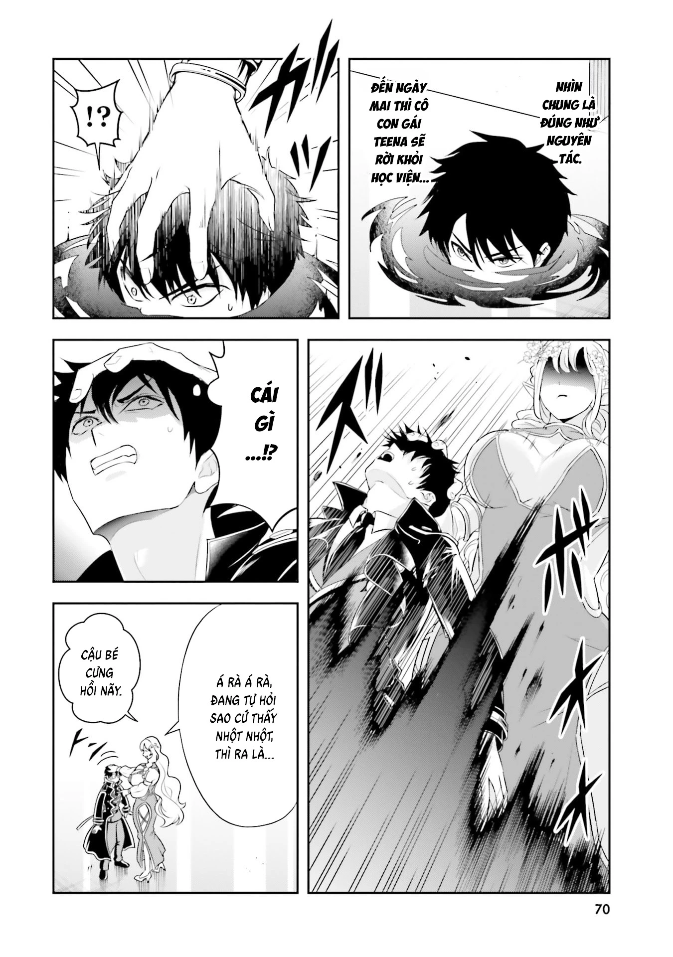 Ngài Quý Tộc Ác Nhân Quá Yêu Các Bà Mẹ Chapter 19 - 14