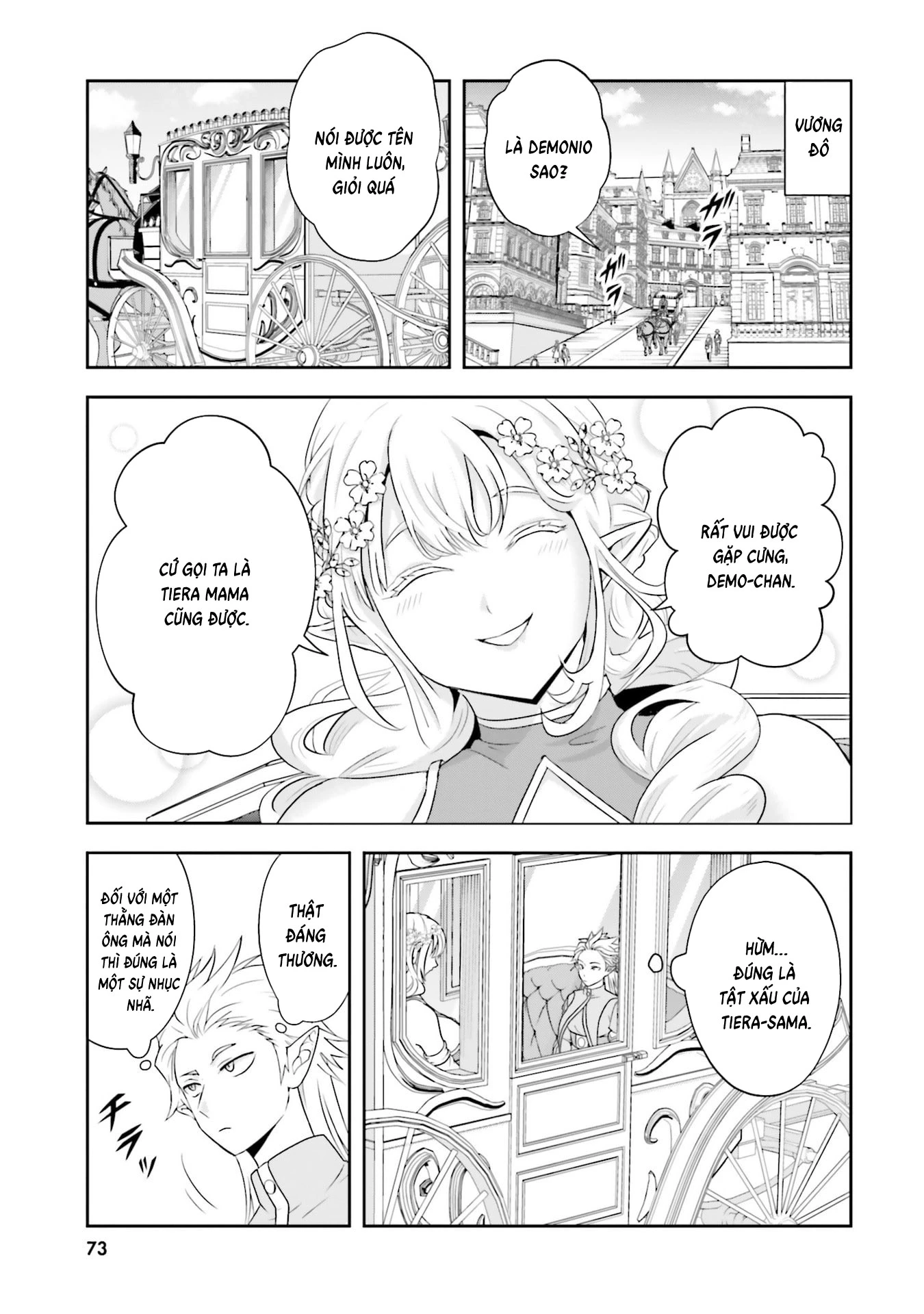 Ngài Quý Tộc Ác Nhân Quá Yêu Các Bà Mẹ Chapter 19 - 17