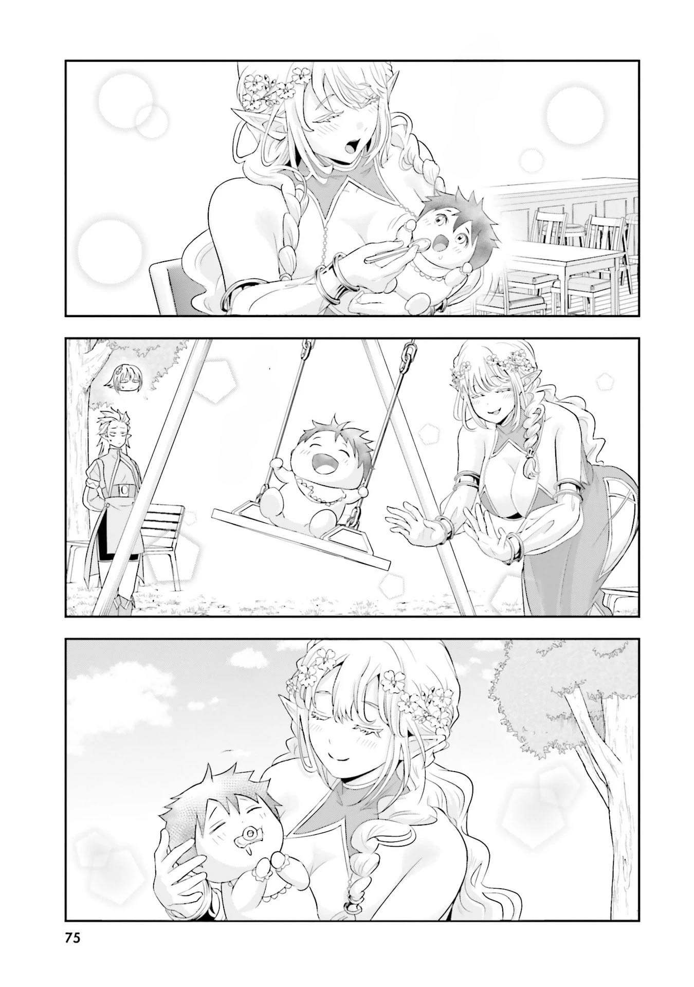 Ngài Quý Tộc Ác Nhân Quá Yêu Các Bà Mẹ Chapter 19 - 19