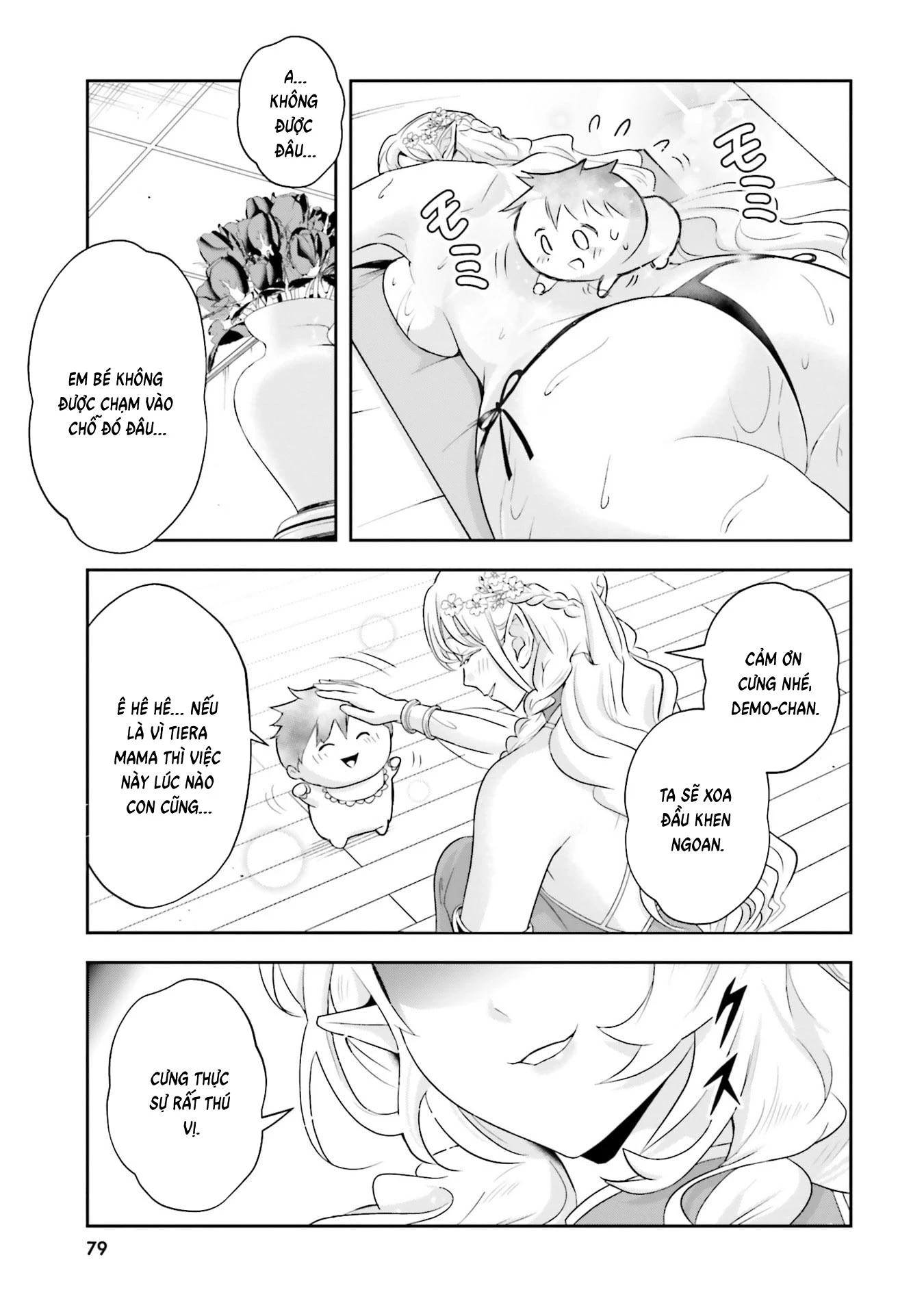 Ngài Quý Tộc Ác Nhân Quá Yêu Các Bà Mẹ Chapter 19 - 23