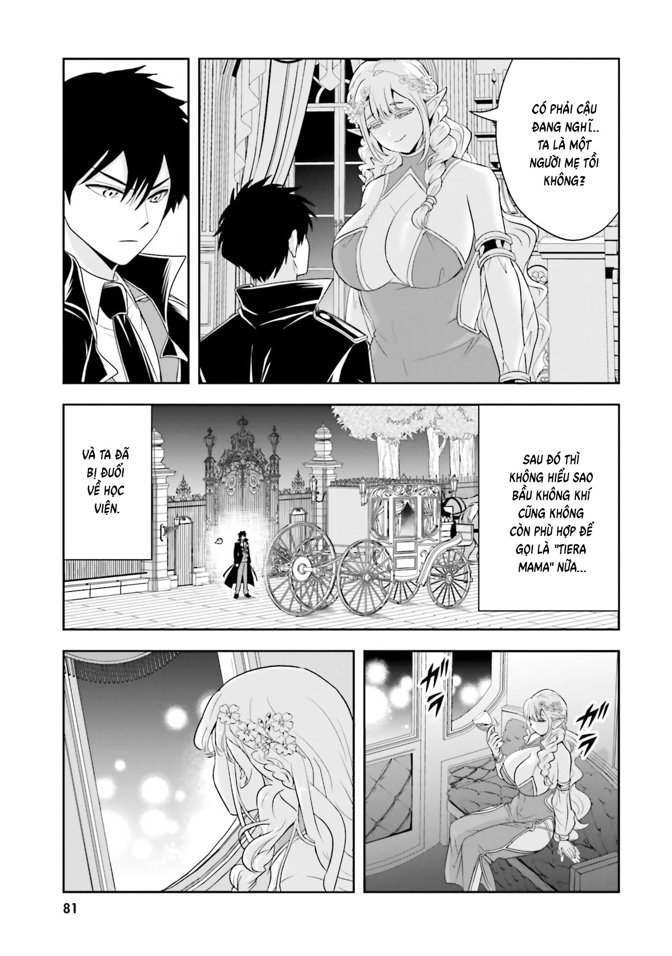 Ngài Quý Tộc Ác Nhân Quá Yêu Các Bà Mẹ Chapter 19 - 25