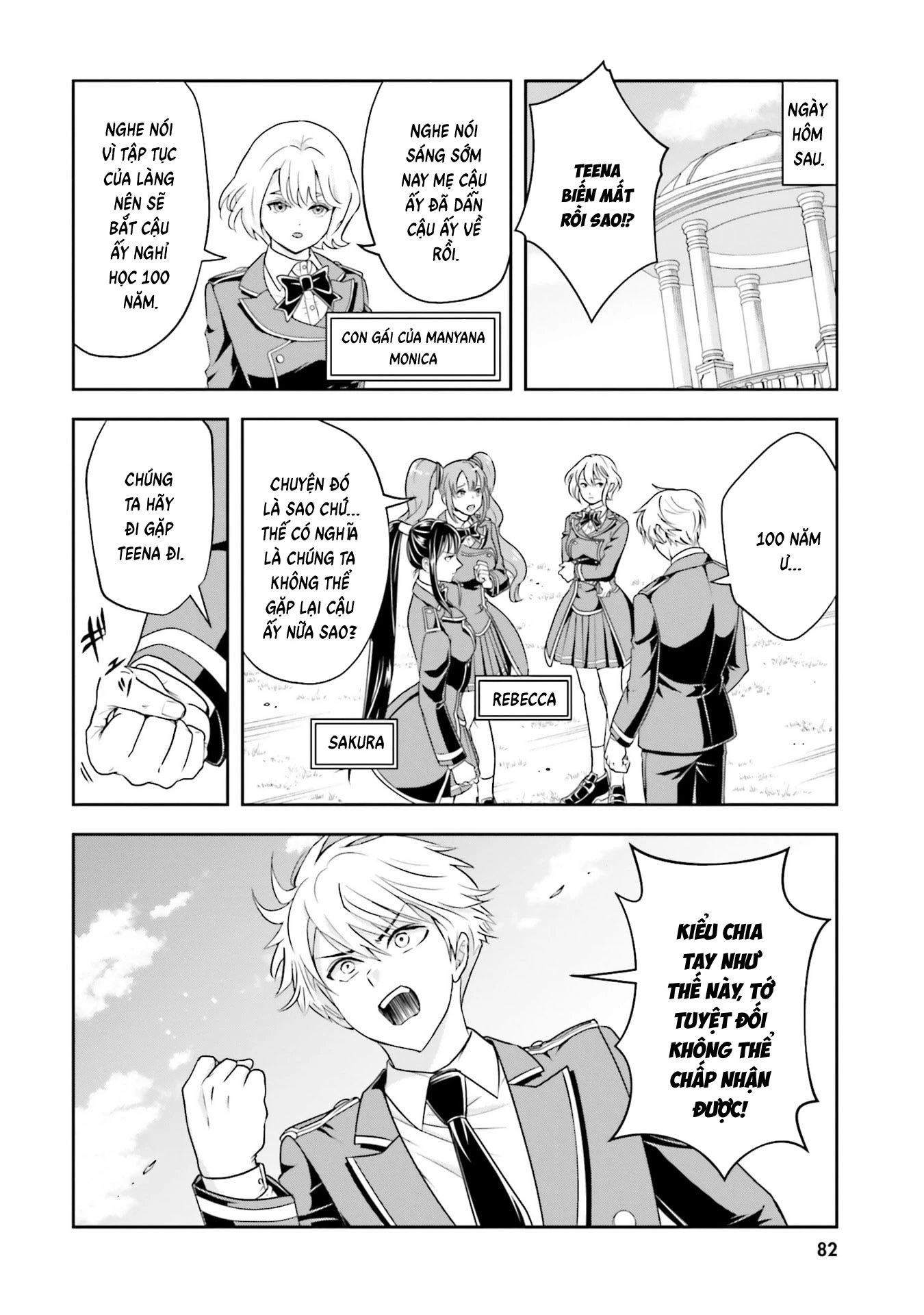 Ngài Quý Tộc Ác Nhân Quá Yêu Các Bà Mẹ Chapter 19 - 26