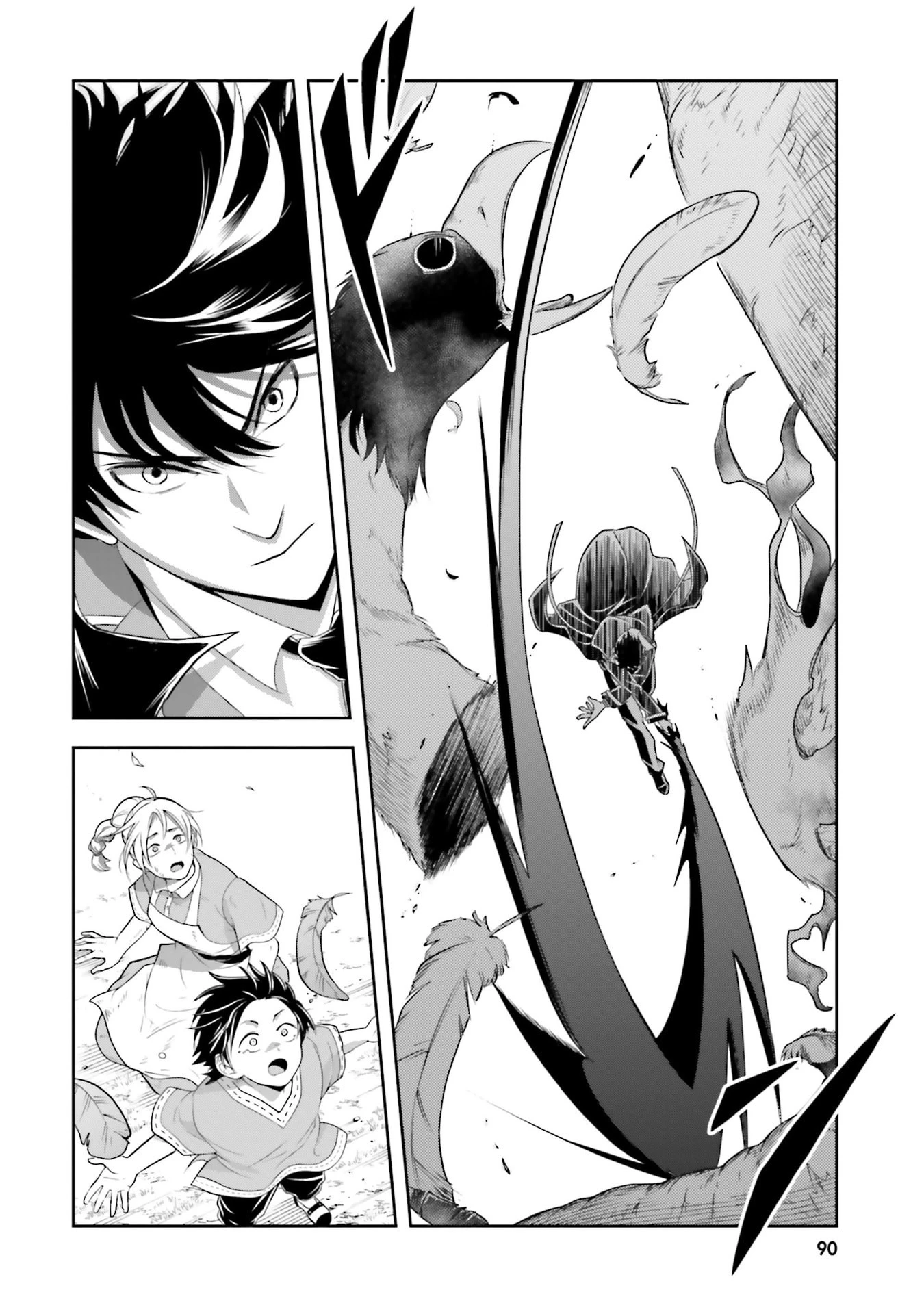 Ngài Quý Tộc Ác Nhân Quá Yêu Các Bà Mẹ Chapter 20 - 6