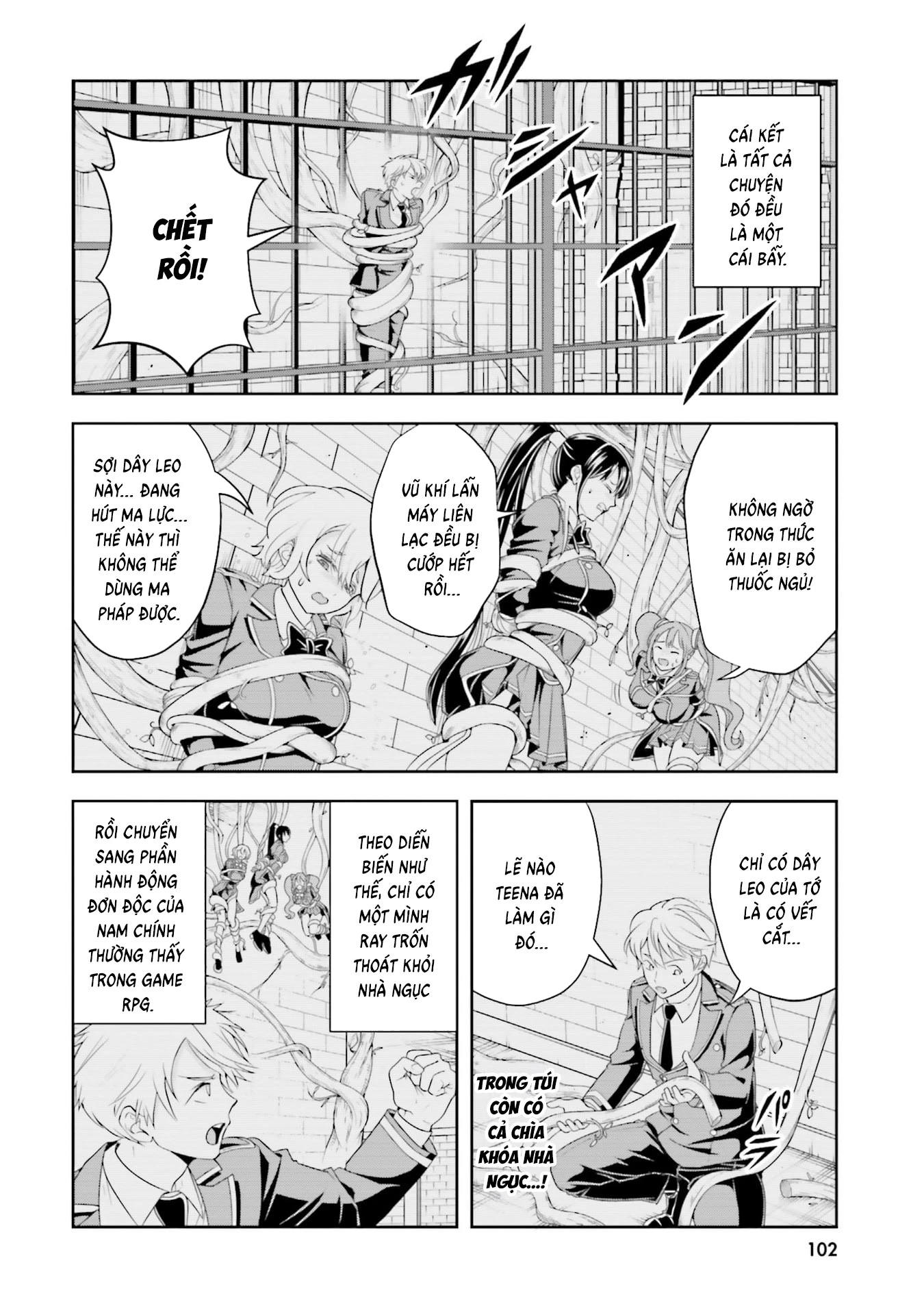 Ngài Quý Tộc Ác Nhân Quá Yêu Các Bà Mẹ Chapter 20 - 18