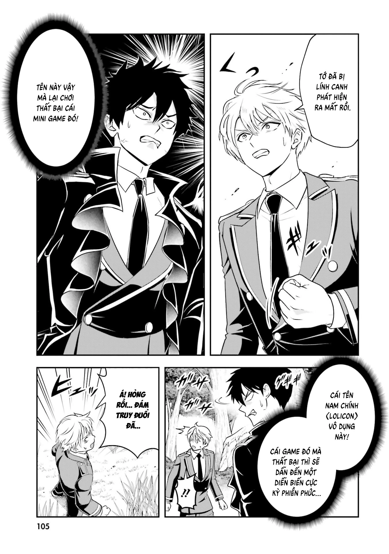 Ngài Quý Tộc Ác Nhân Quá Yêu Các Bà Mẹ Chapter 20 - 21