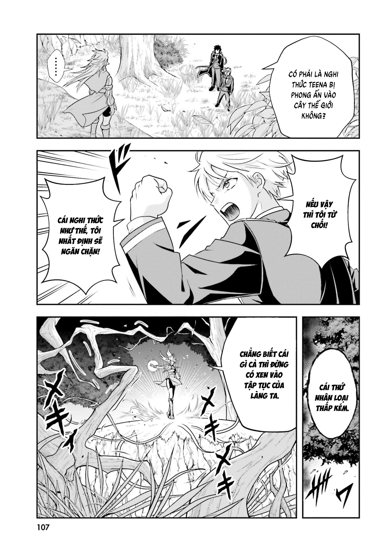 Ngài Quý Tộc Ác Nhân Quá Yêu Các Bà Mẹ Chapter 20 - 23