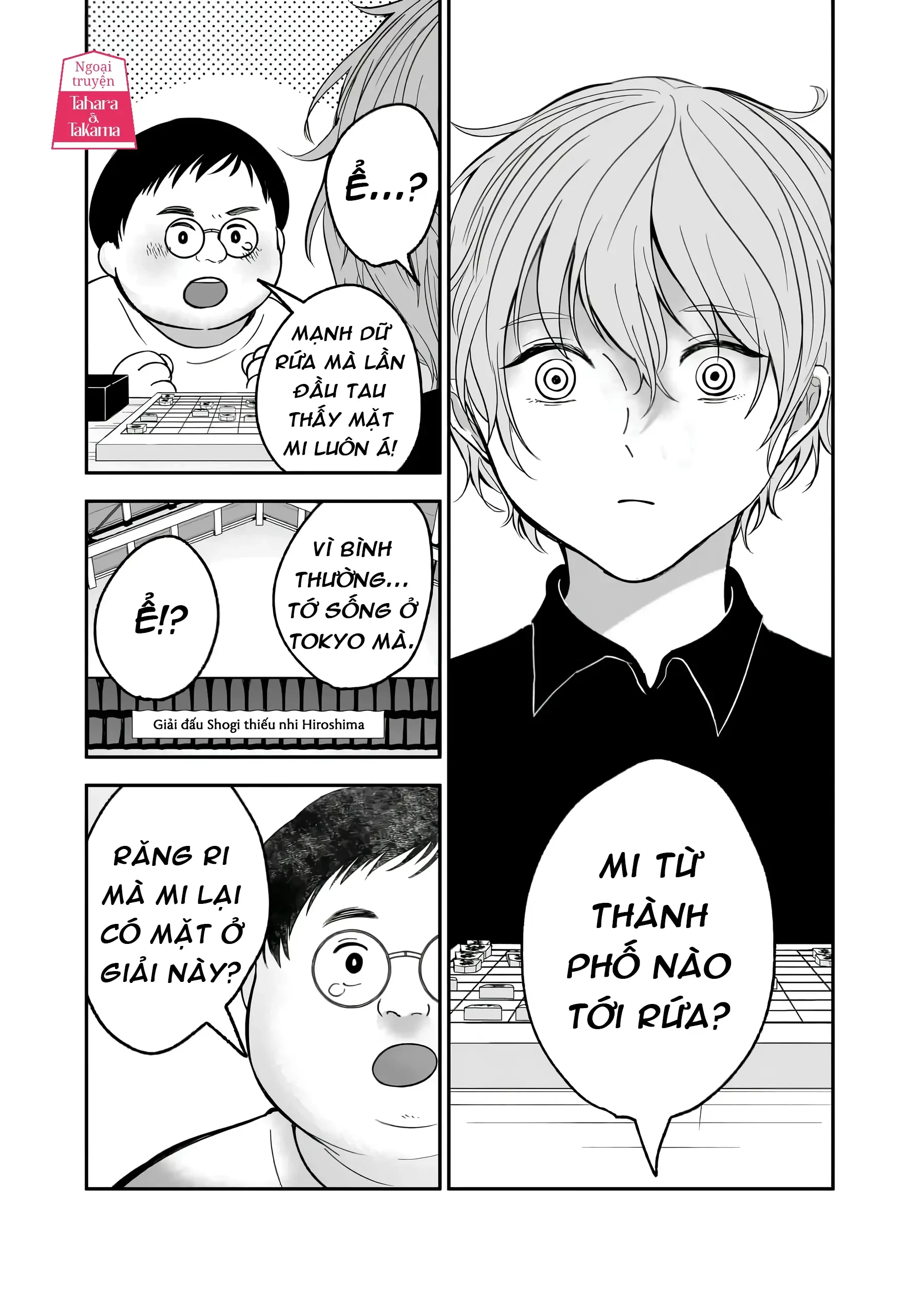 Dưới bóng kỳ vương Chapter 23.1 - 1