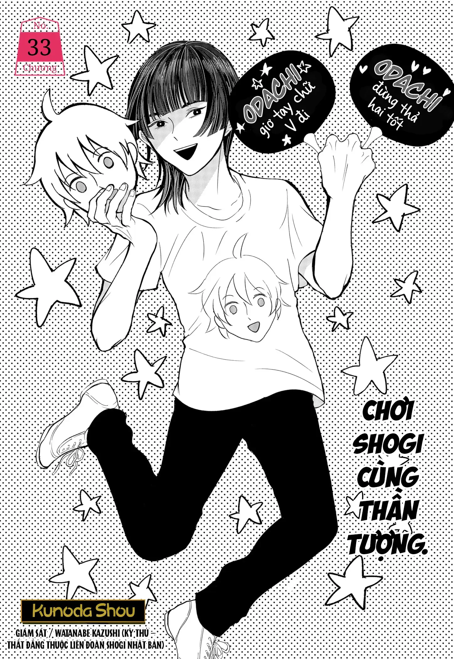 Dưới bóng kỳ vương Chapter 33 - 1