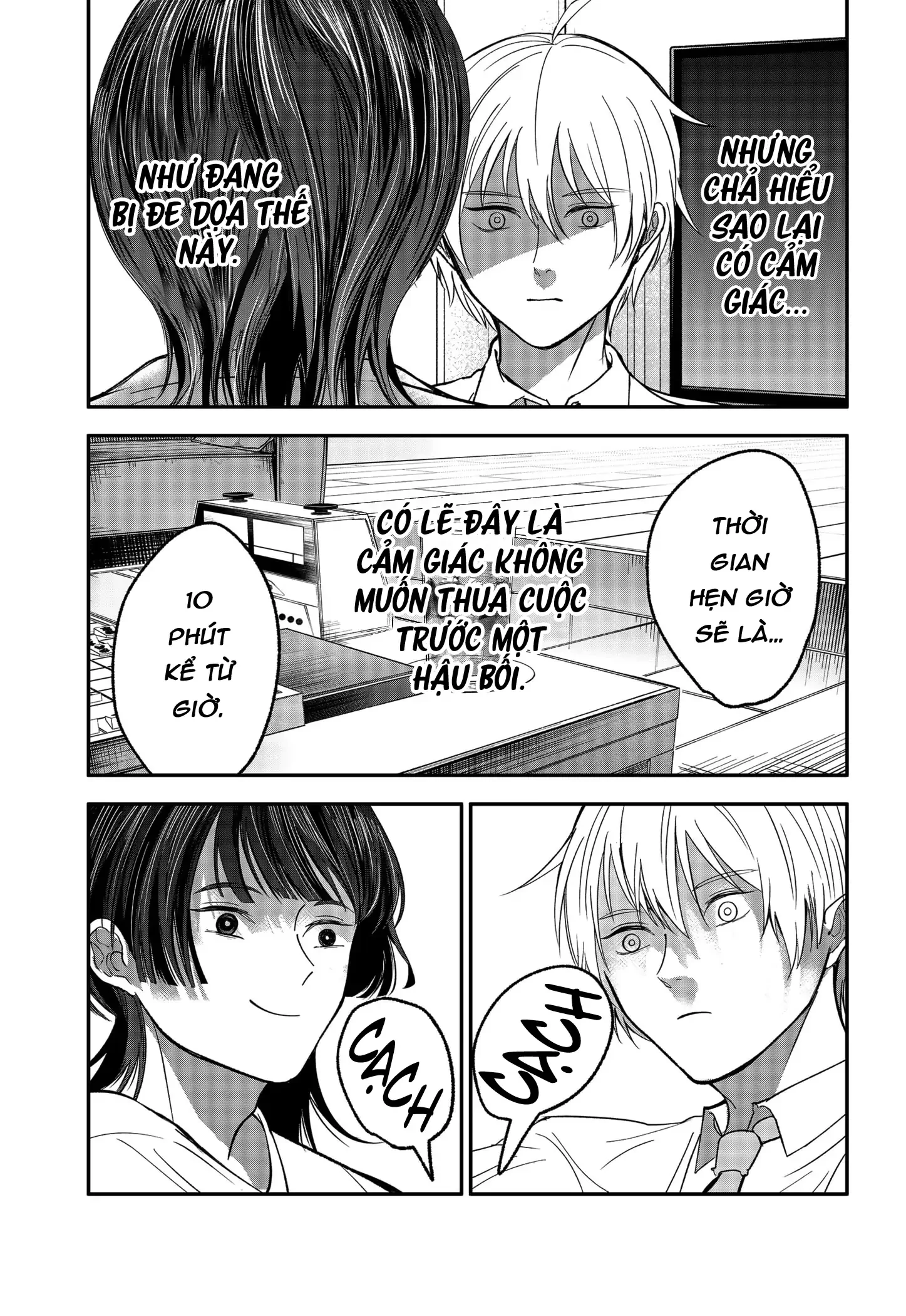 Dưới bóng kỳ vương Chapter 33 - 5