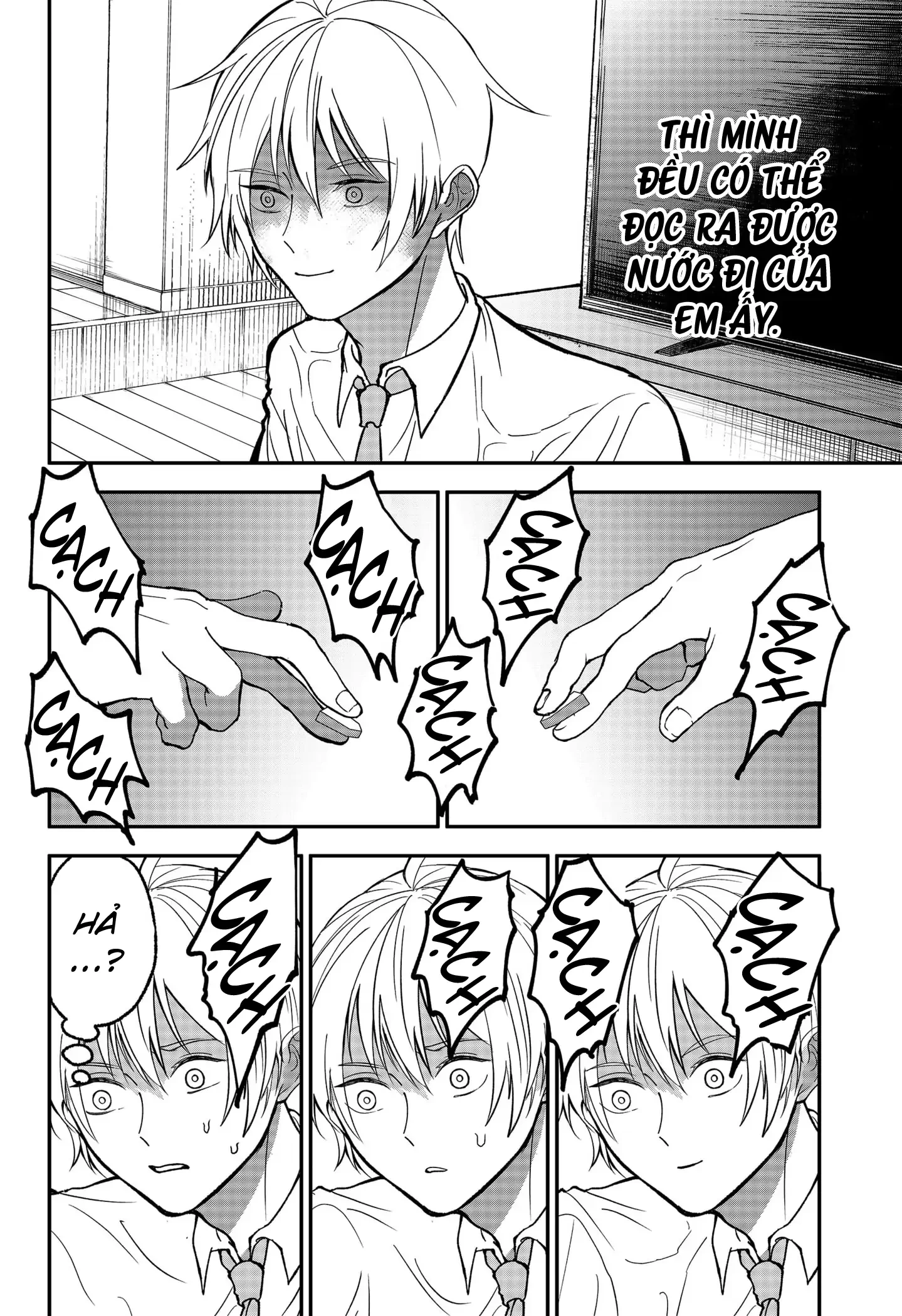 Dưới bóng kỳ vương Chapter 33 - 11