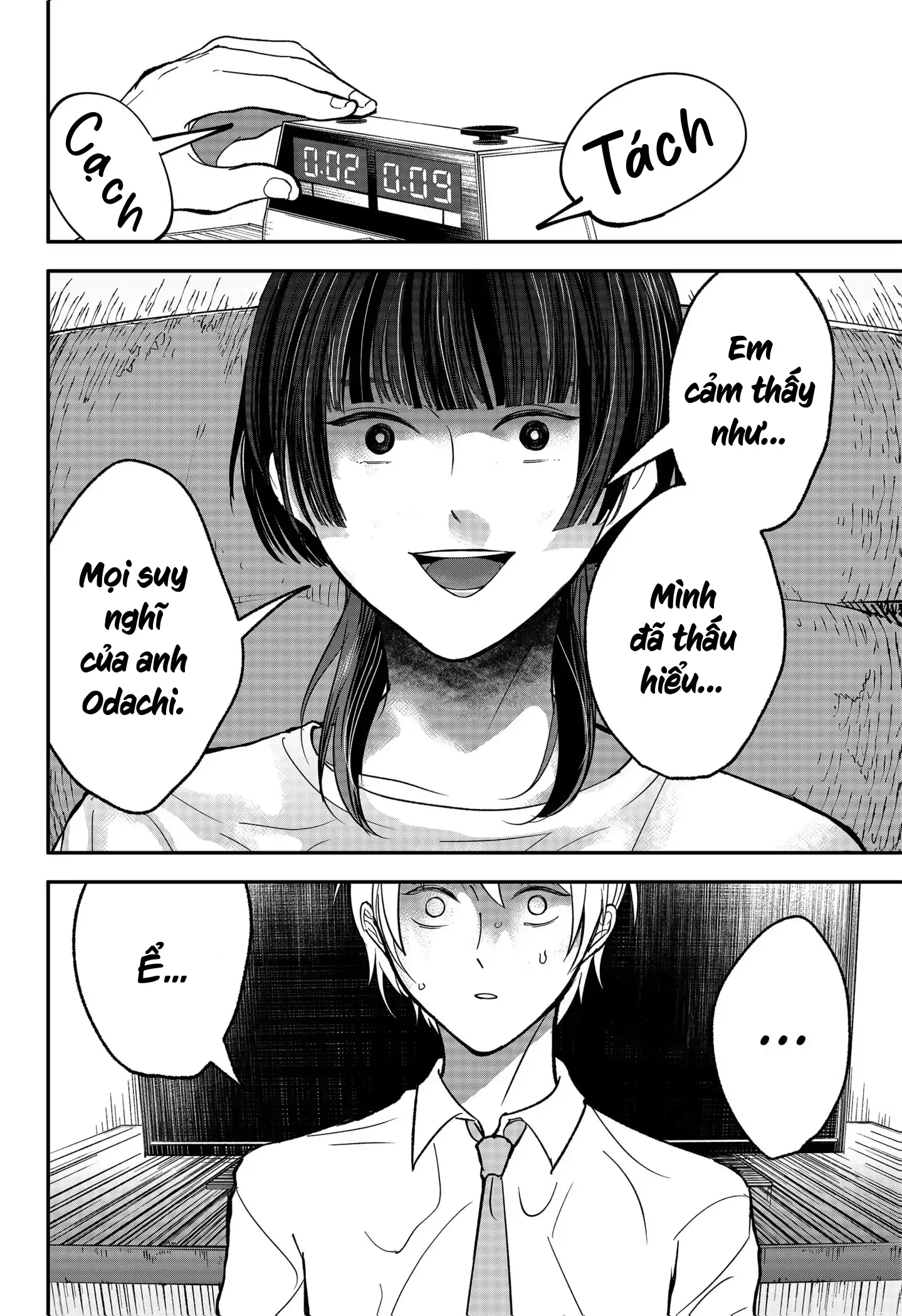 Dưới bóng kỳ vương Chapter 33 - 13