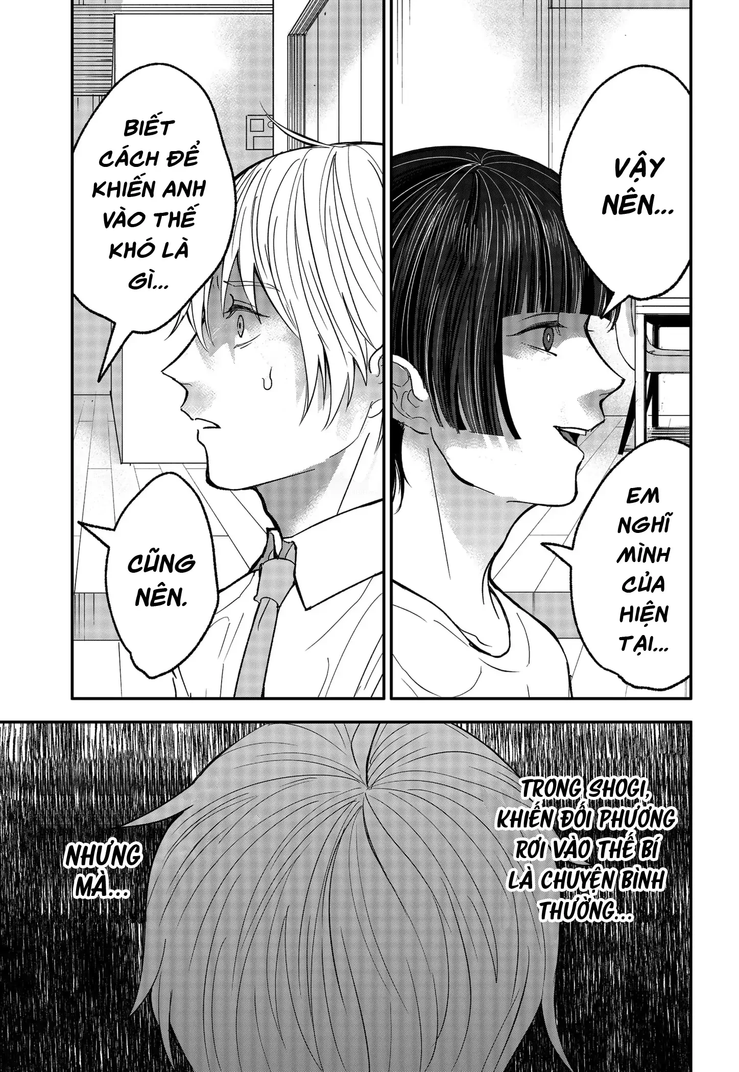 Dưới bóng kỳ vương Chapter 33 - 14