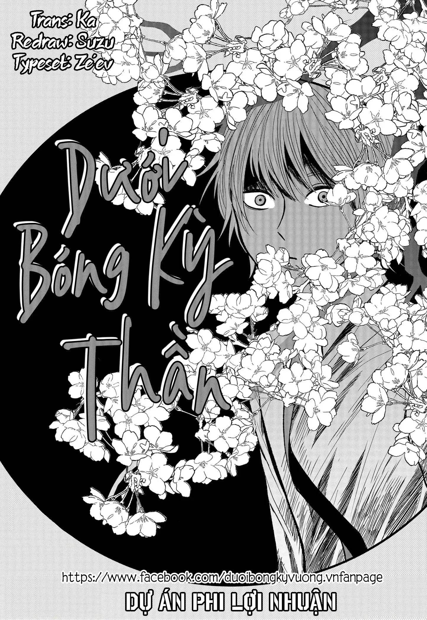 Dưới bóng kỳ vương Chapter 33 - 17