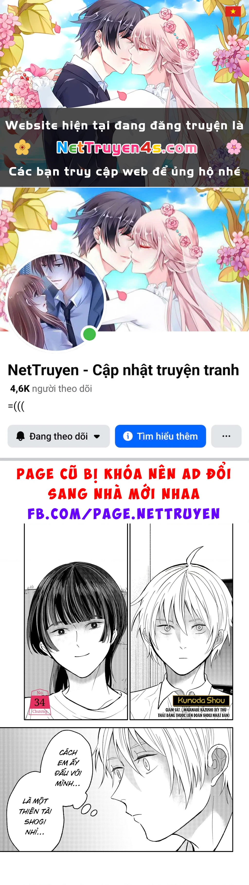 Dưới bóng kỳ vương Chapter 34 - 1