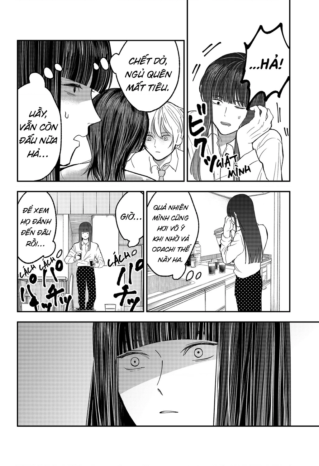 Dưới bóng kỳ vương Chapter 34 - 4