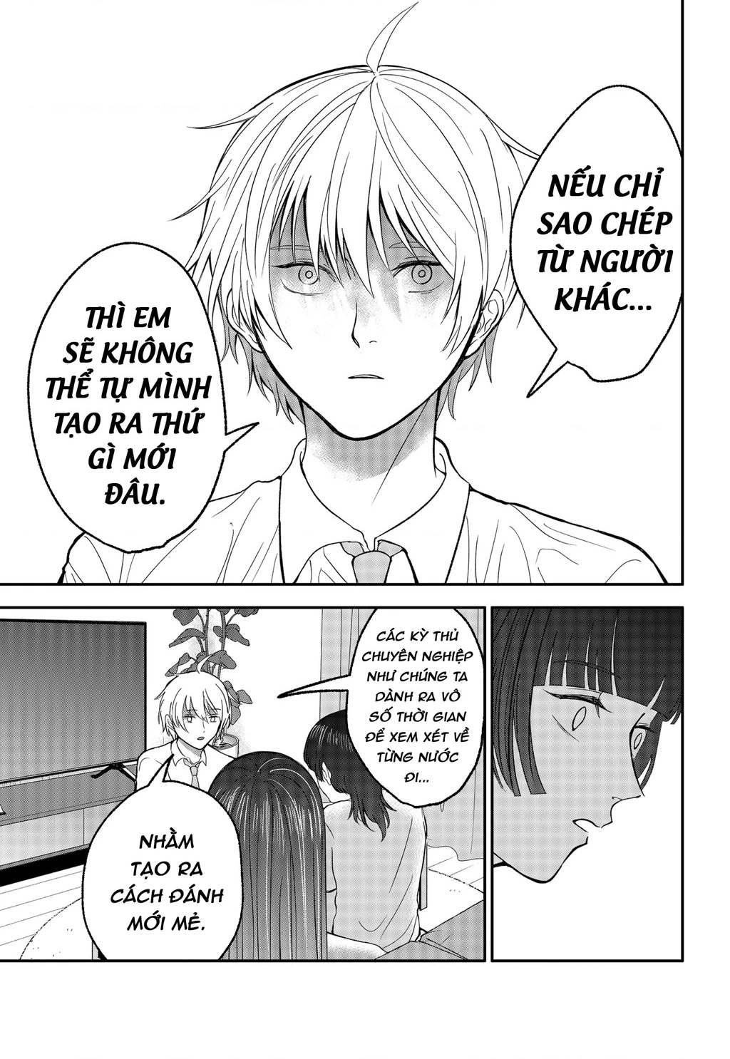 Dưới bóng kỳ vương Chapter 34 - 9