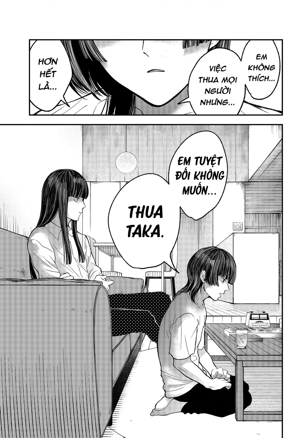 Dưới bóng kỳ vương Chapter 34 - 15