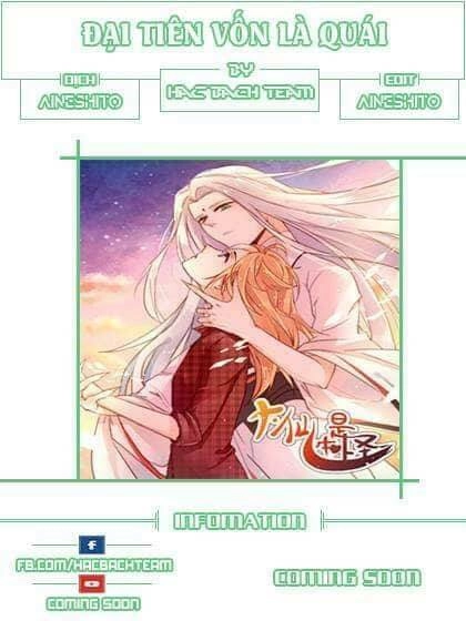 Đại Tiên Vốn Là Quái Chapter 1 - 1