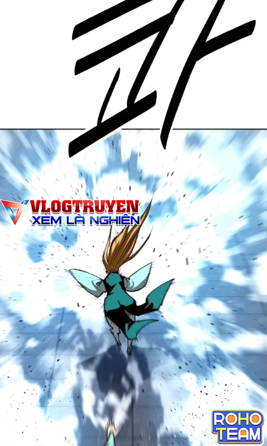 Đại Thánh Trùng Sinh Nam Cung Thế Gia Chapter 31 - 2