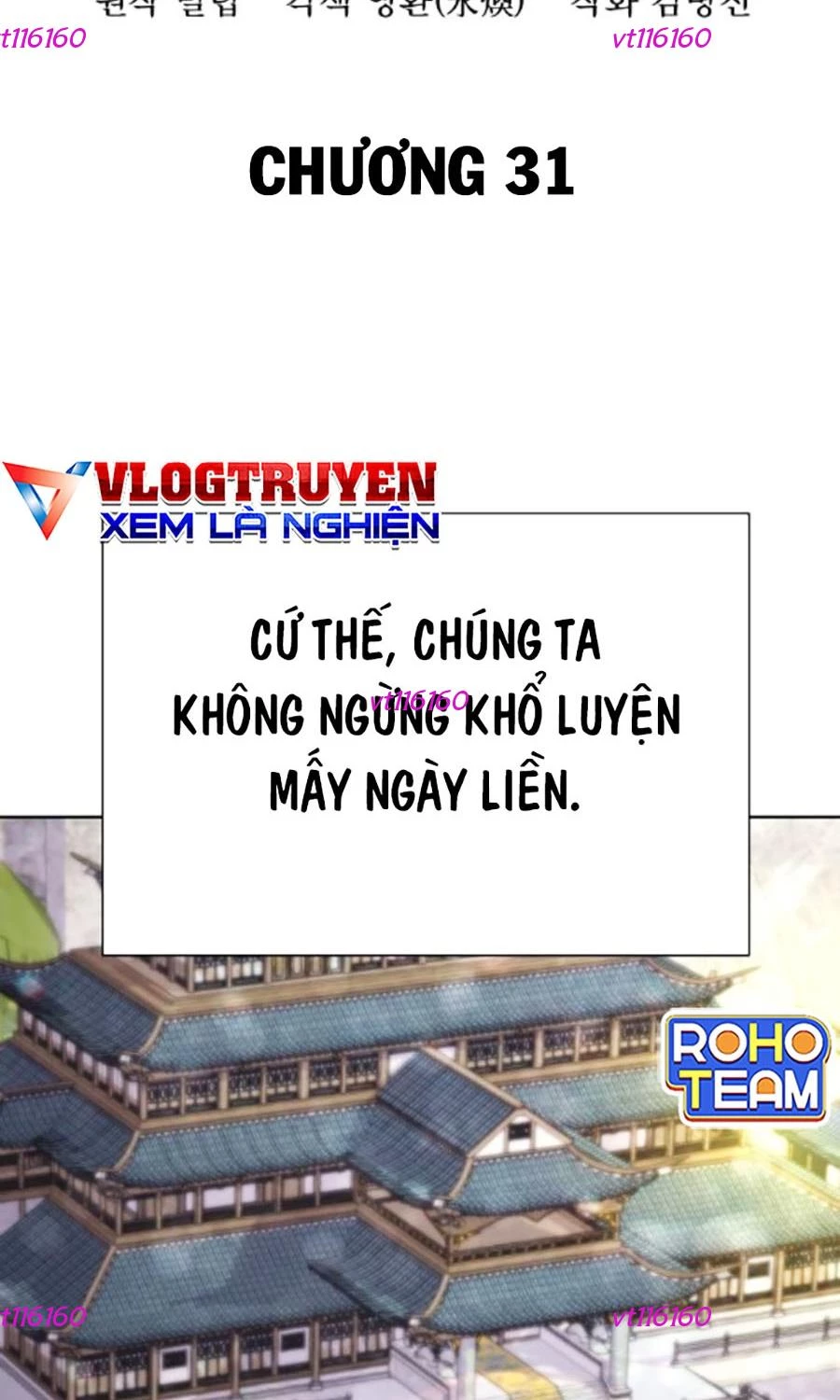 Đại Thánh Trùng Sinh Nam Cung Thế Gia Chapter 31 - 86