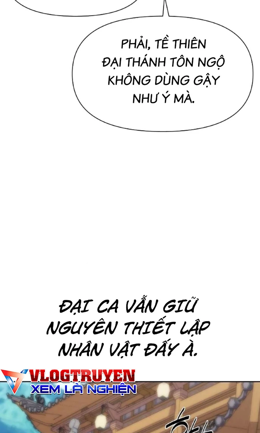 Đại Thánh Trùng Sinh Nam Cung Thế Gia Chapter 31 - 92