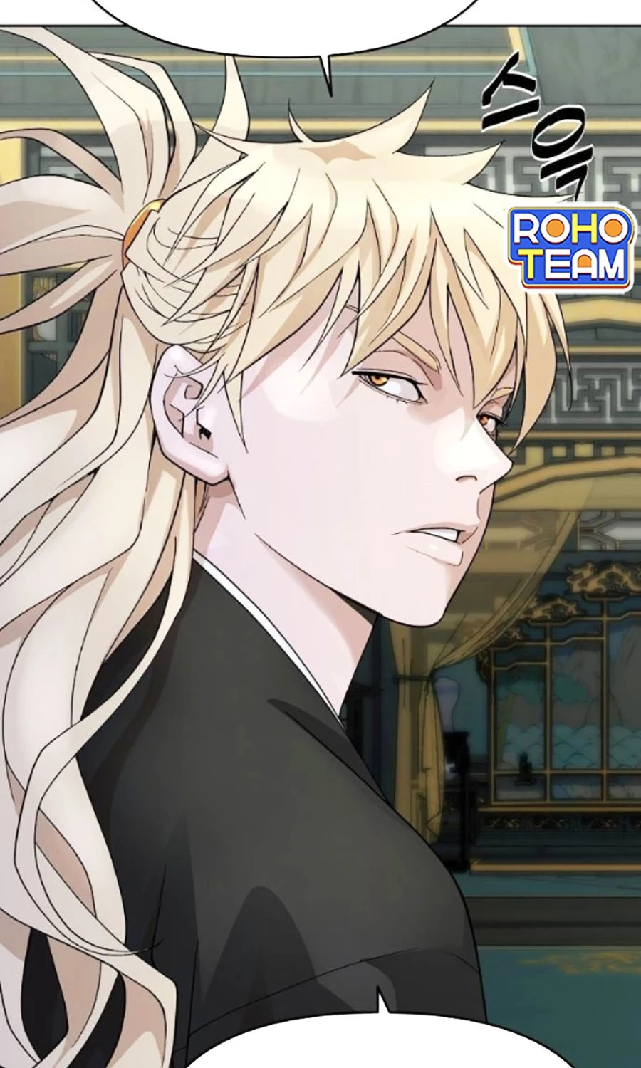 Đại Thánh Trùng Sinh Nam Cung Thế Gia Chapter 32 - 22