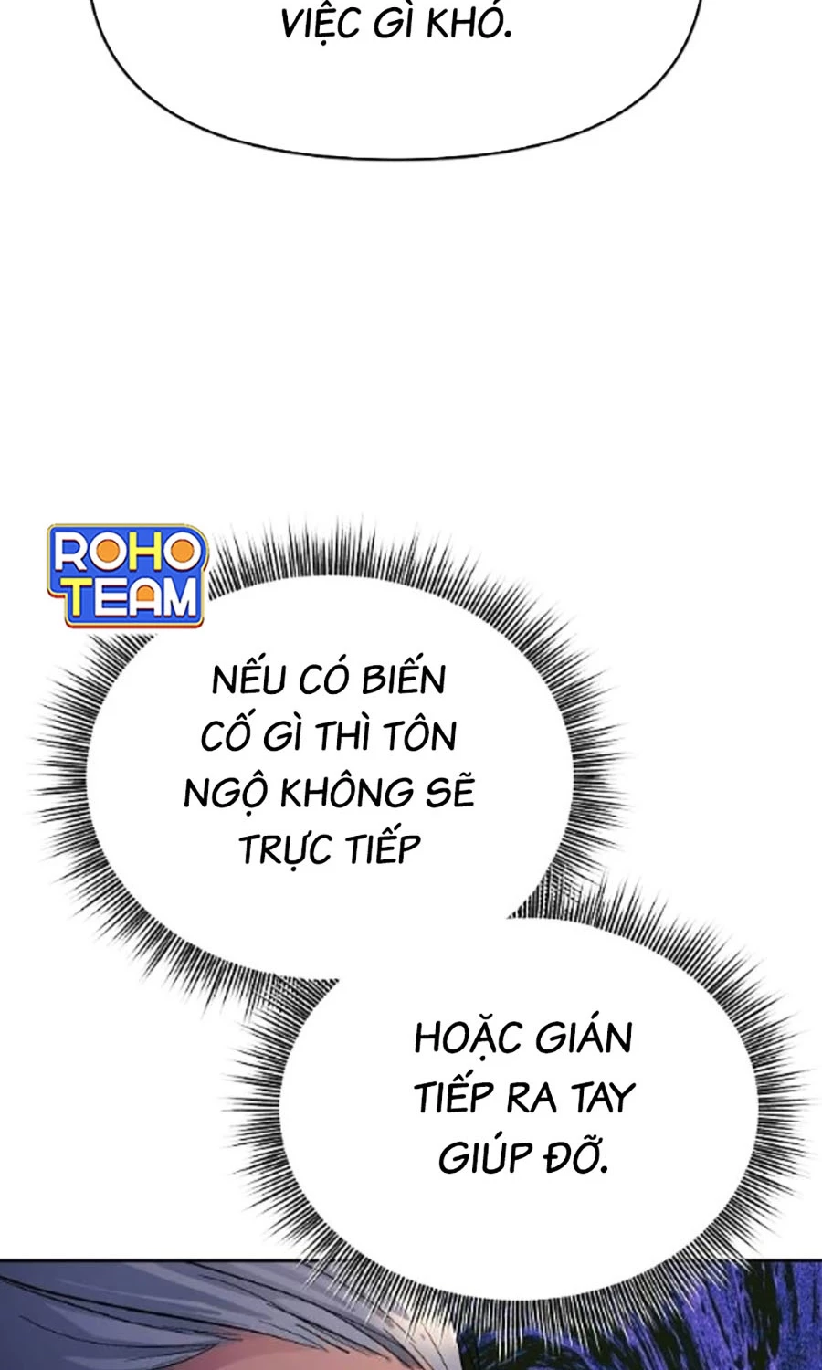 Đại Thánh Trùng Sinh Nam Cung Thế Gia Chapter 32 - 58