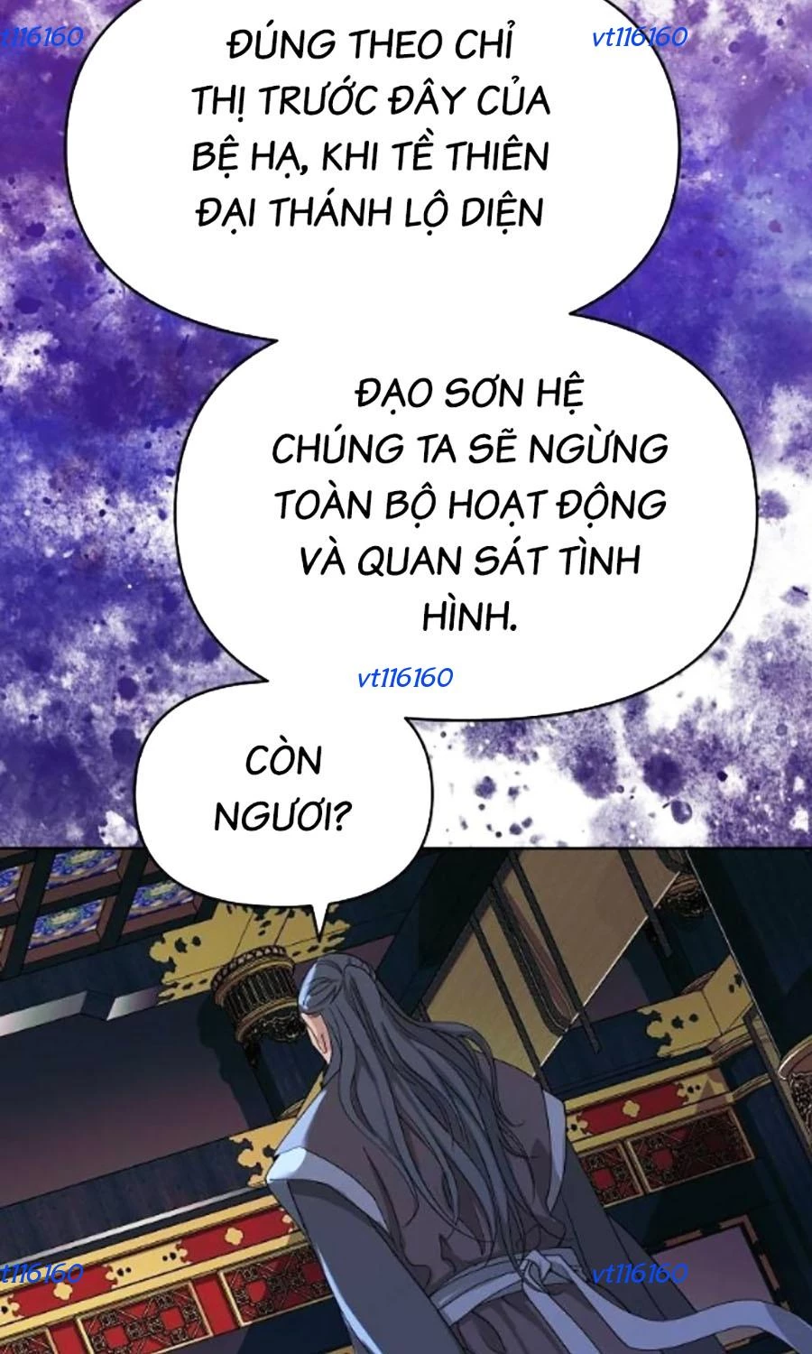 Đại Thánh Trùng Sinh Nam Cung Thế Gia Chapter 32 - 79