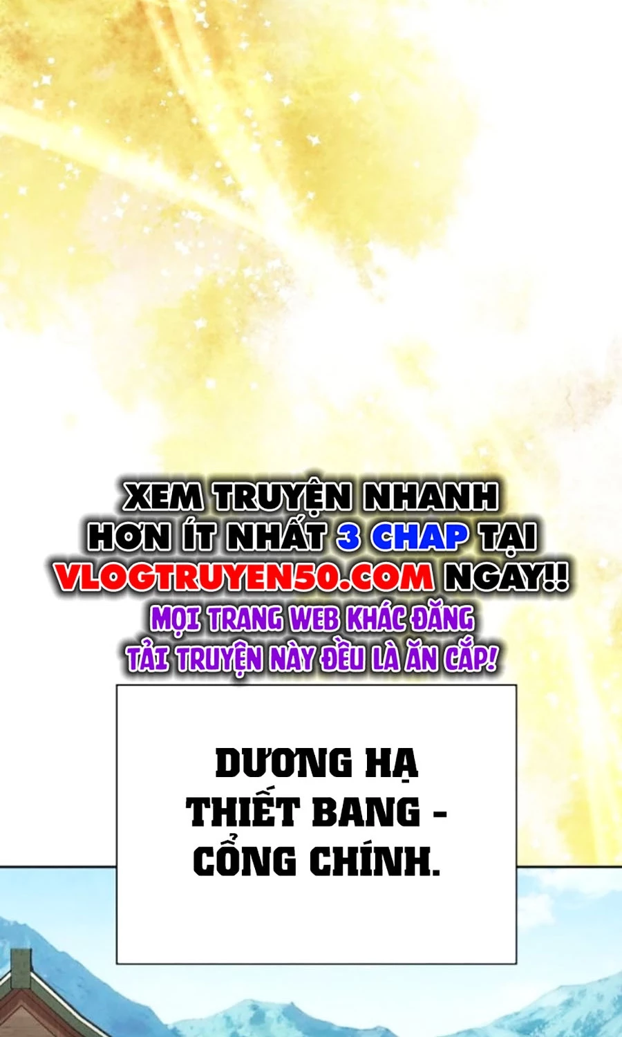 Đại Thánh Trùng Sinh Nam Cung Thế Gia Chapter 32 - 99