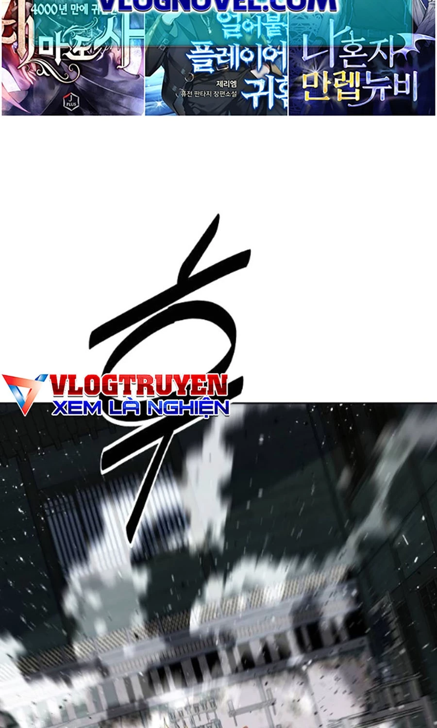 Đại Thánh Trùng Sinh Nam Cung Thế Gia Chapter 32 - 123