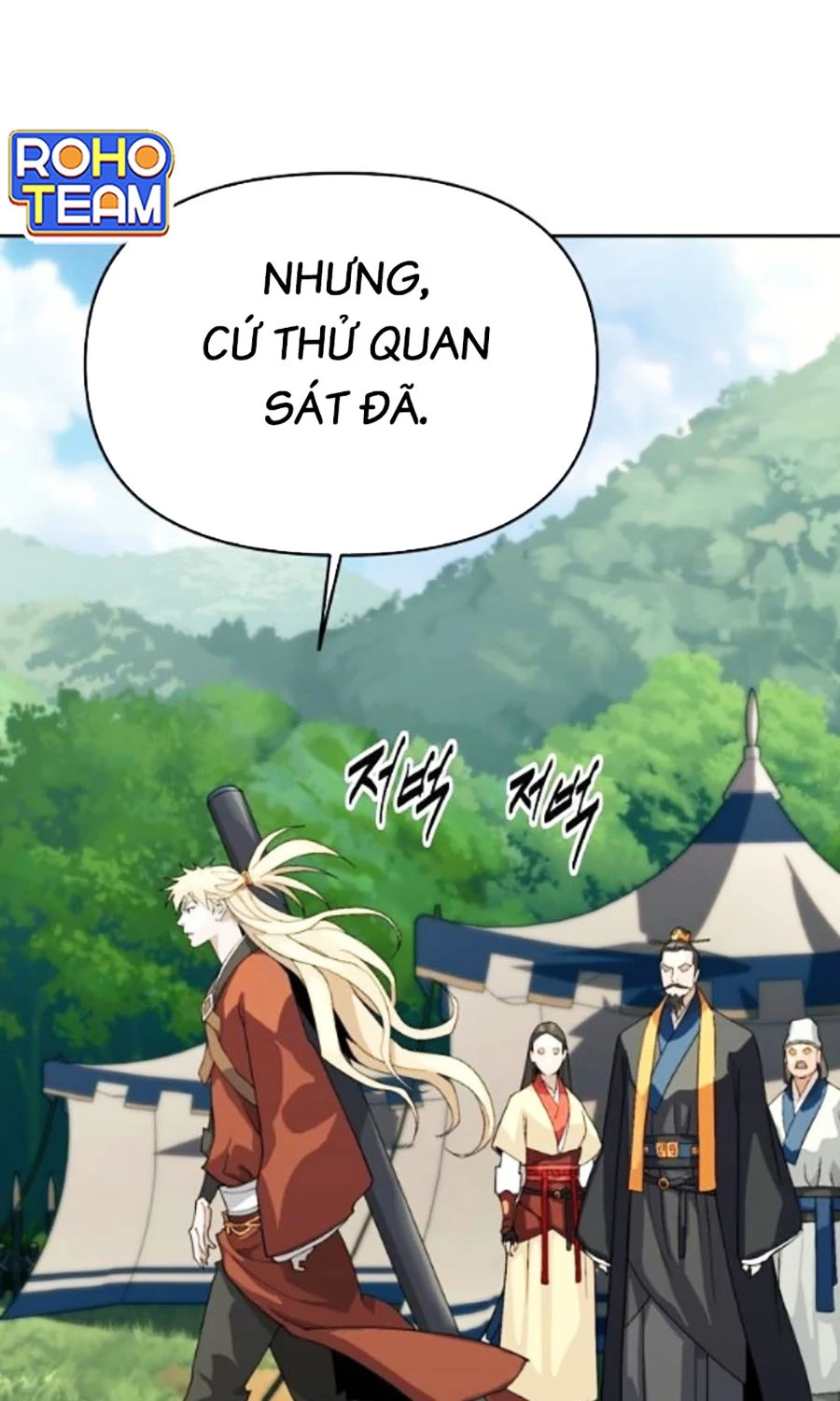 Đại Thánh Trùng Sinh Nam Cung Thế Gia Chapter 33 - 27