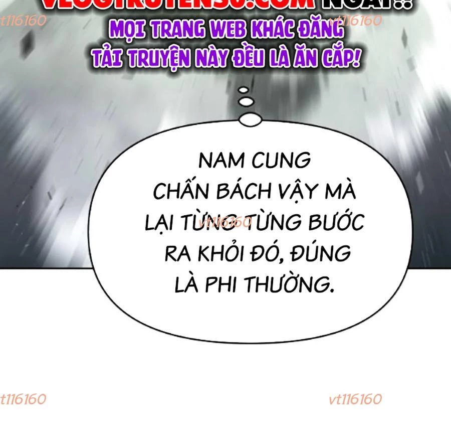 Đại Thánh Trùng Sinh Nam Cung Thế Gia Chapter 33 - 72