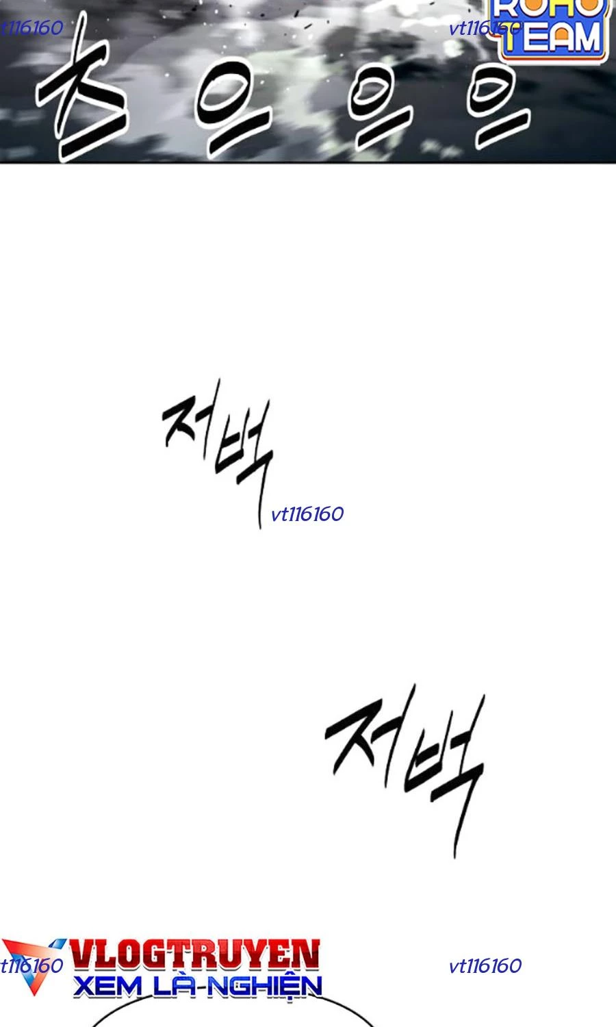 Đại Thánh Trùng Sinh Nam Cung Thế Gia Chapter 33 - 76