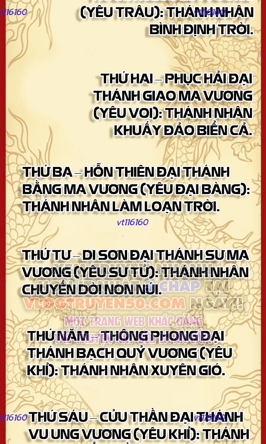 Đại Thánh Trùng Sinh Nam Cung Thế Gia Chapter 33 - 140