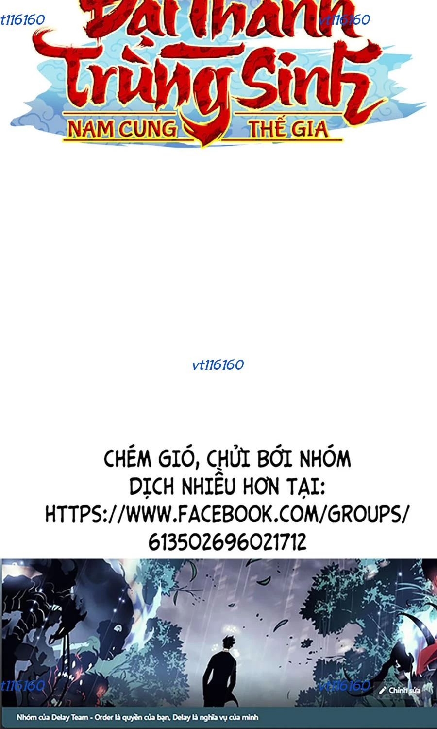 Đại Thánh Trùng Sinh Nam Cung Thế Gia Chapter 34 - 118