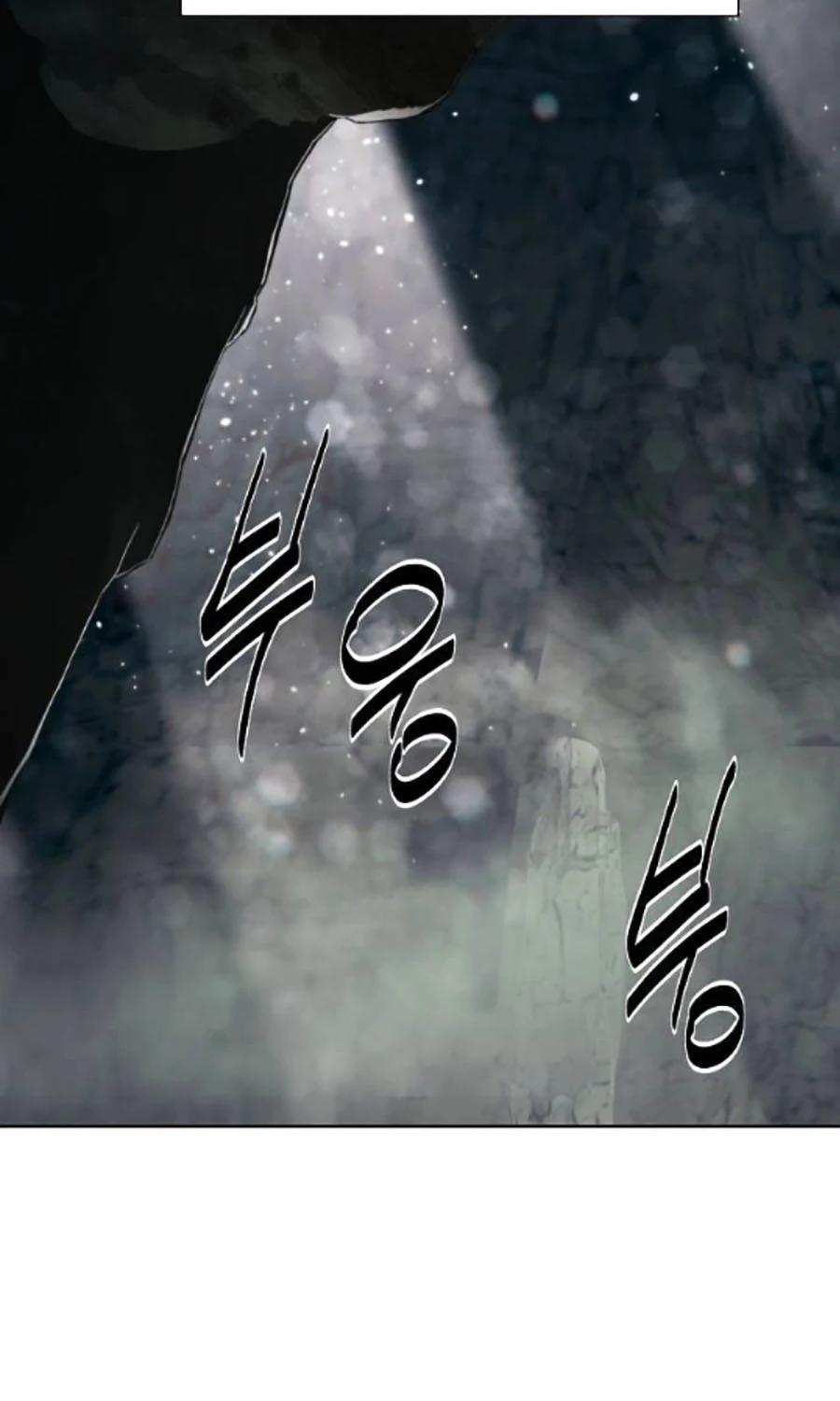 Đại Thánh Trùng Sinh Nam Cung Thế Gia Chapter 35 - 35