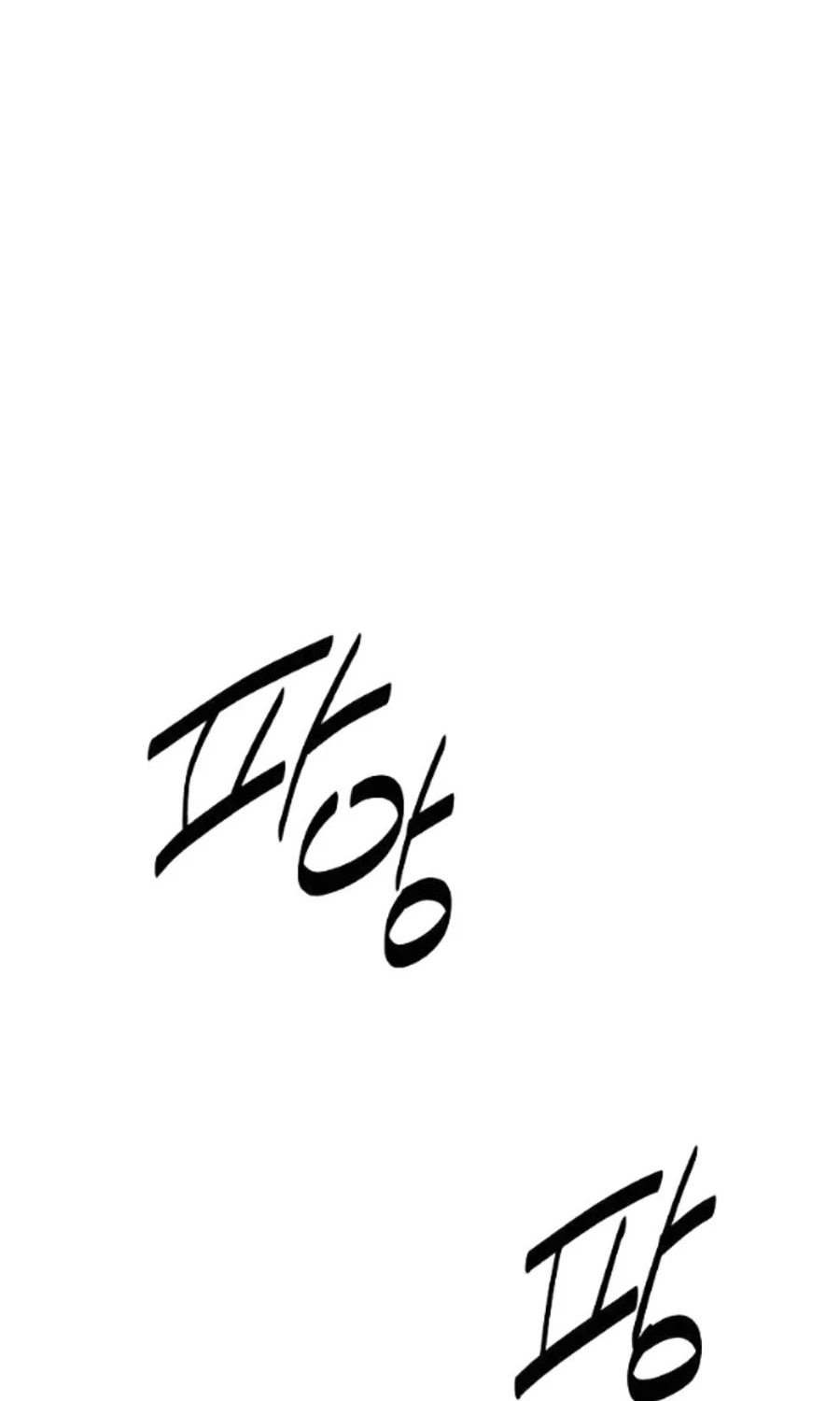 Đại Thánh Trùng Sinh Nam Cung Thế Gia Chapter 36 - 2